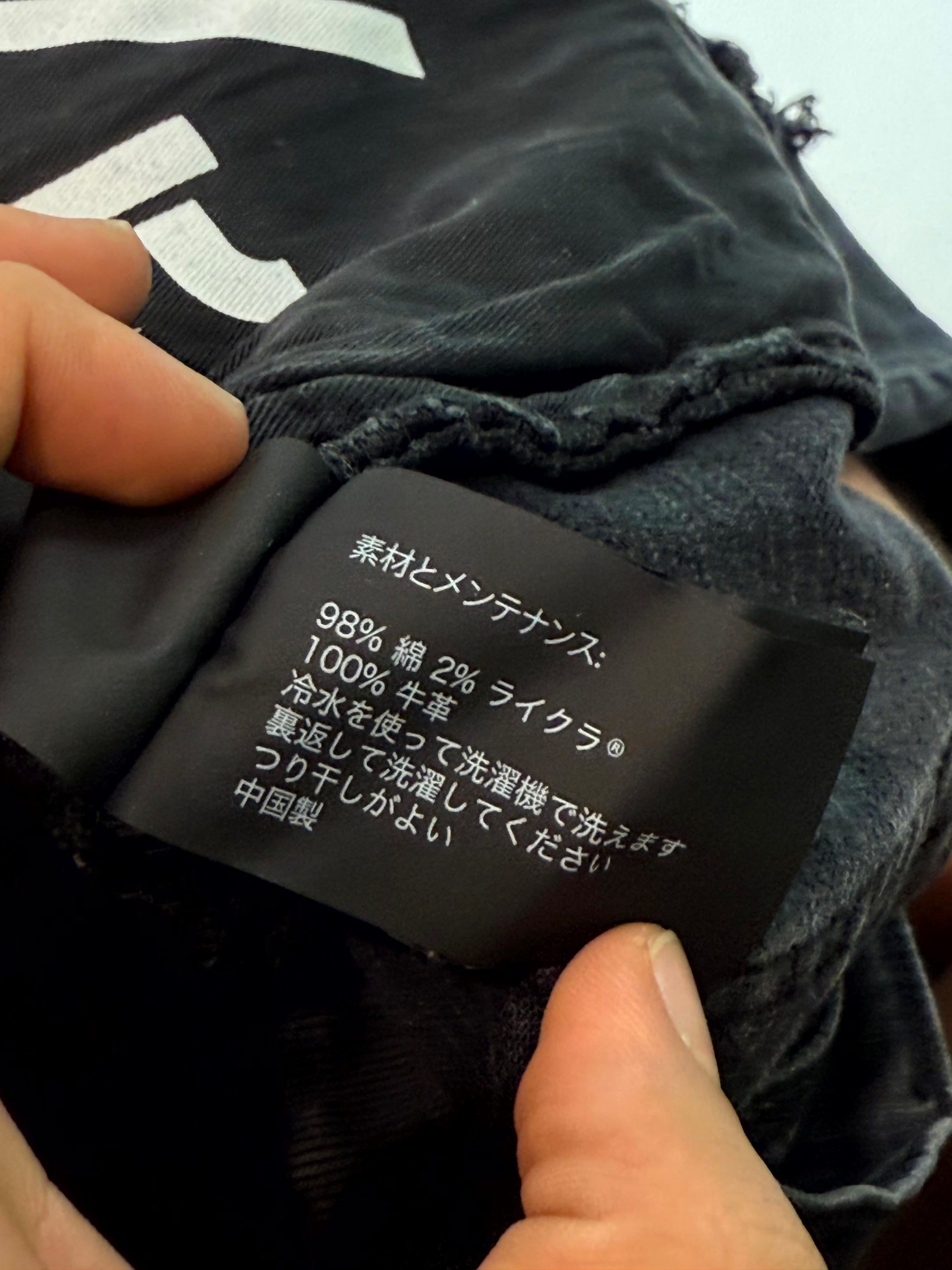 Purple Brand Black Jeans