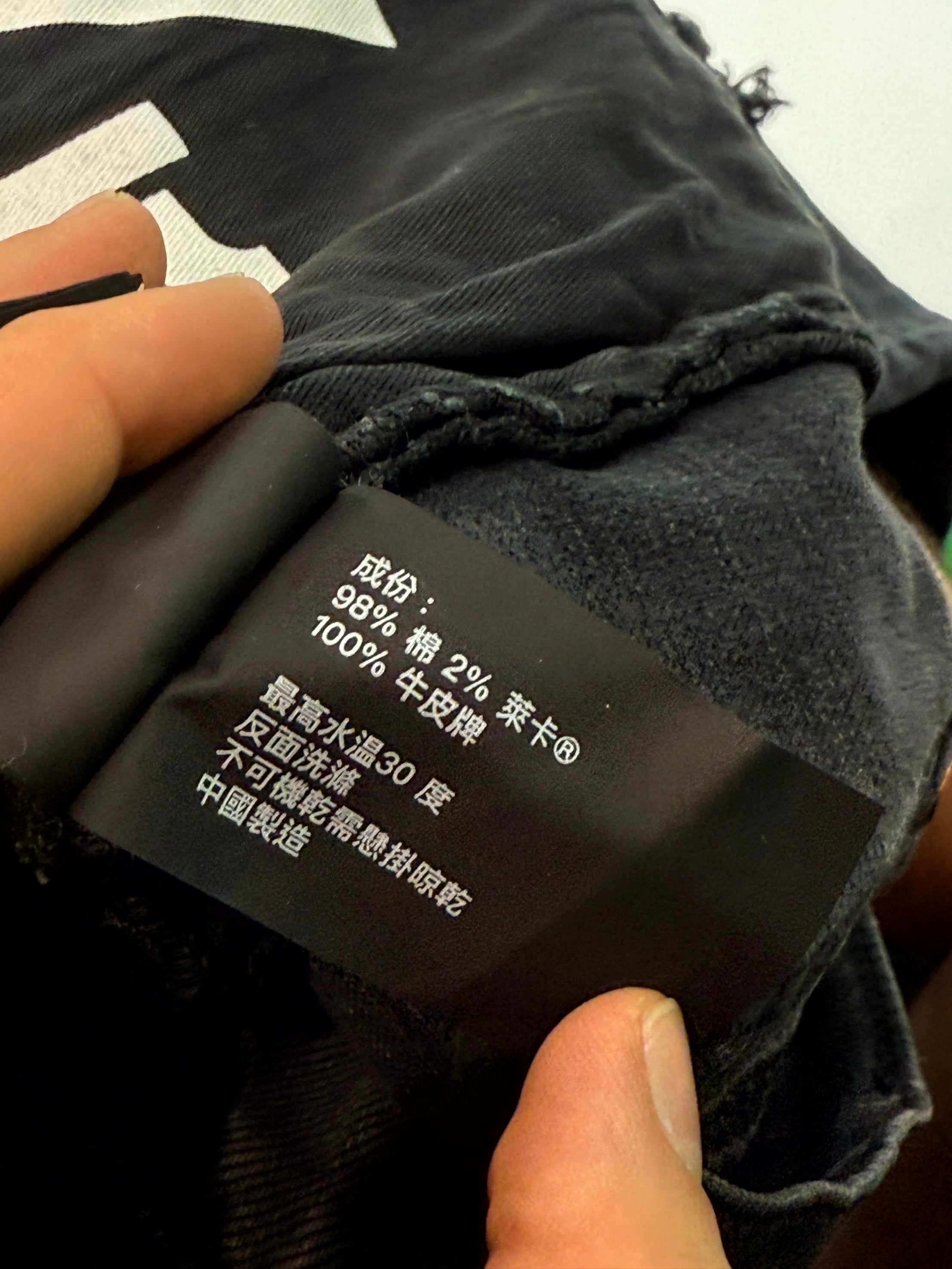 Purple Brand Black Jeans