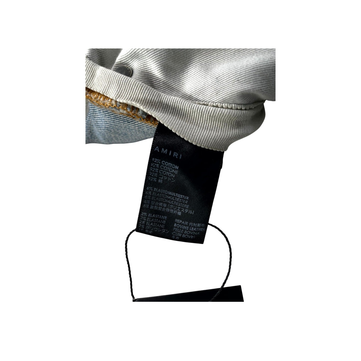 Amiri Side Logo Light Wash & Brown Jeans