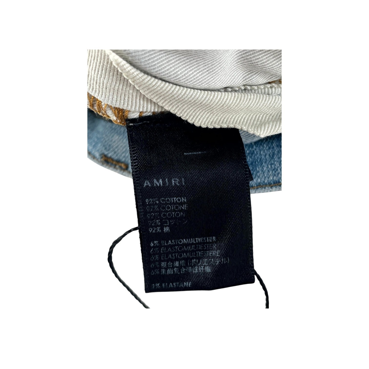 Amiri "MX2" Plaid Patch Light Wash, Blue & Orange Jeans