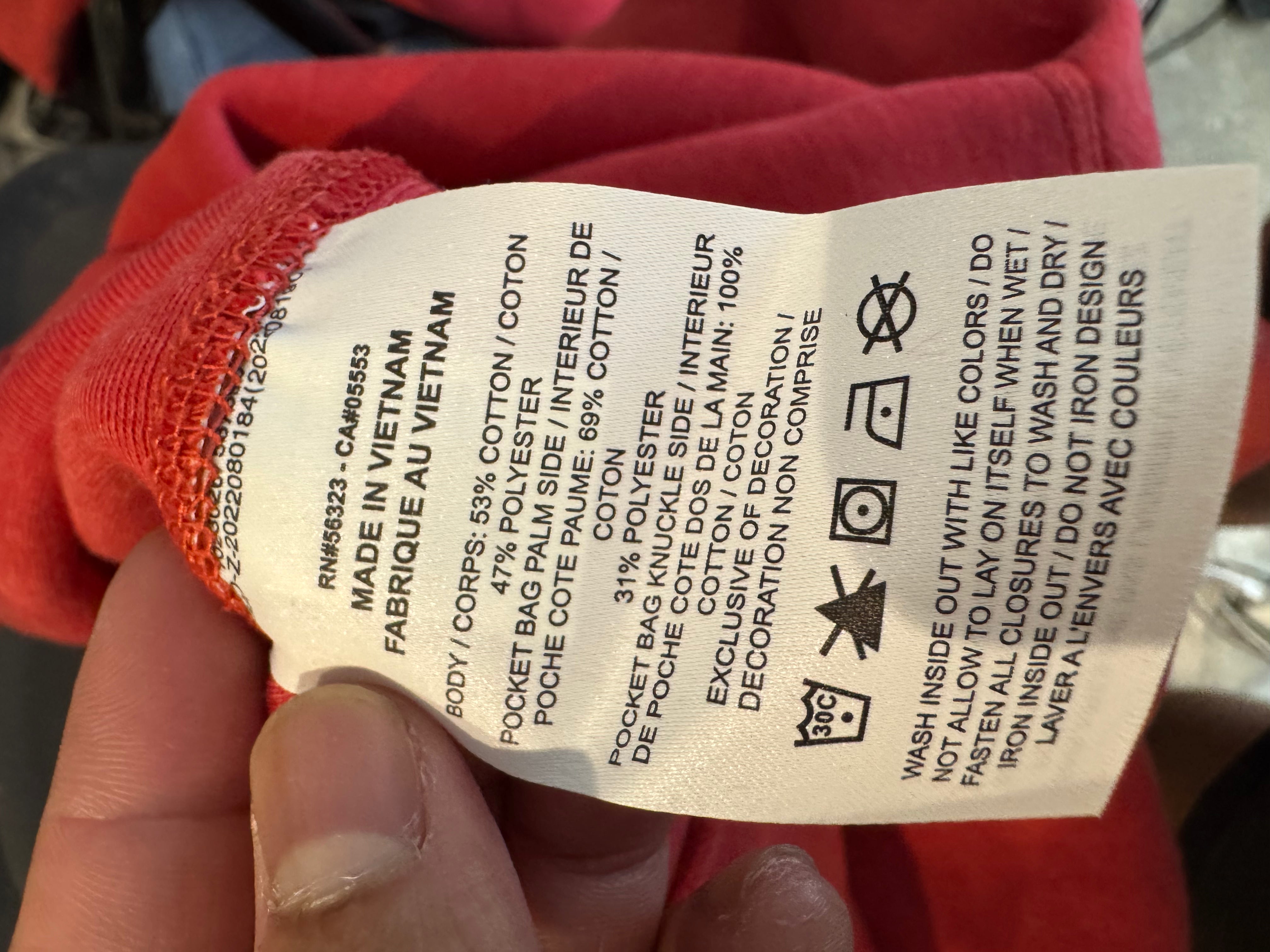 Nike Tech Quarter Zip Red Sweatshirt