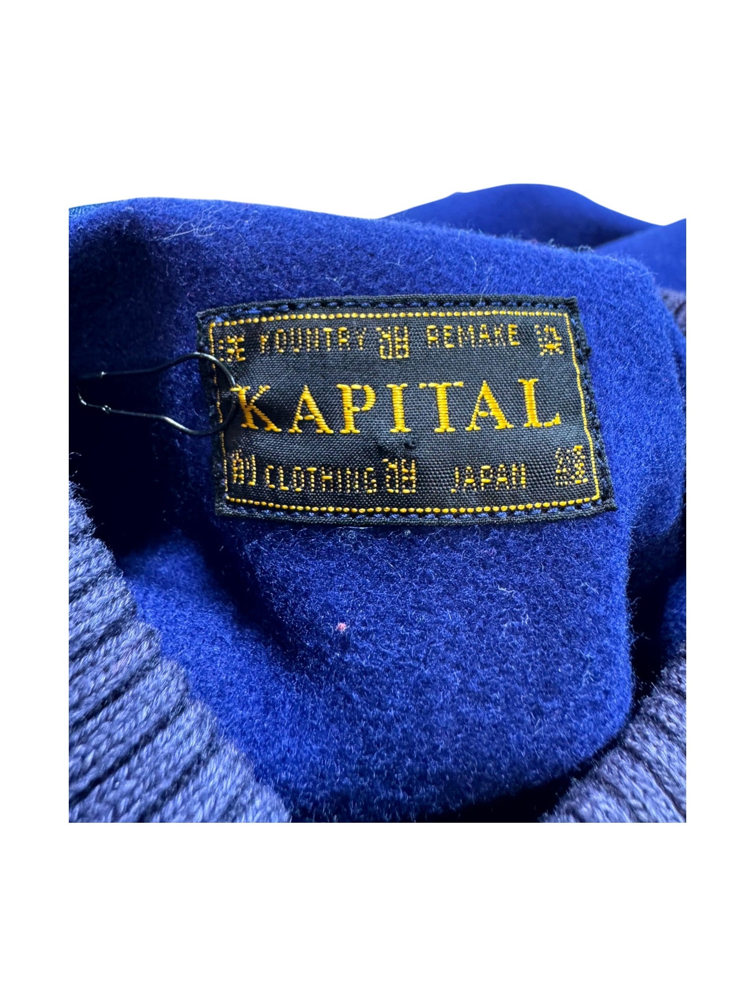 Kapital Bone Blue & Red Varsity Jacket