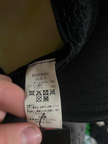 Kapital Free Wheelin Trucker Used OSFM