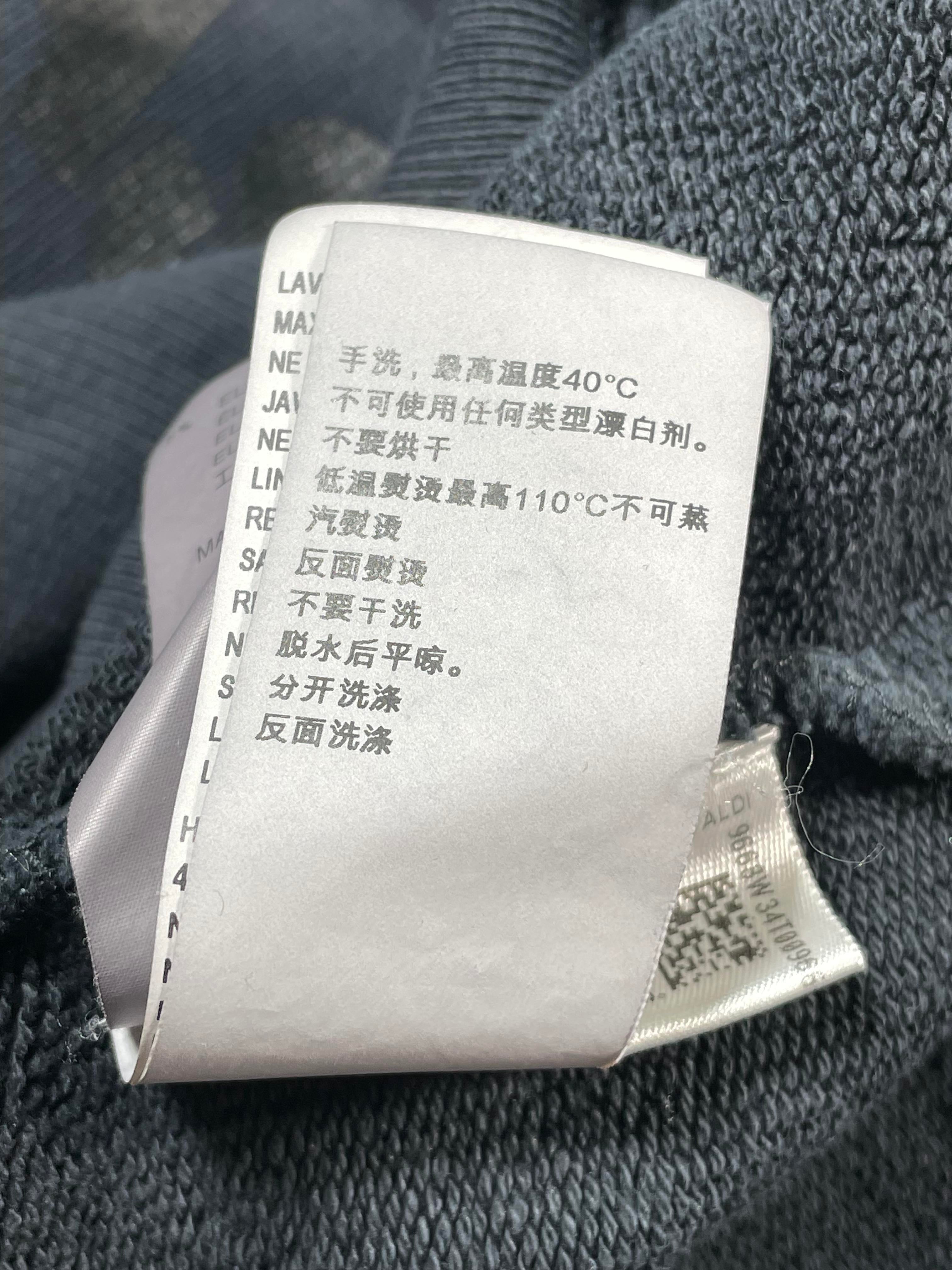 YZY Season 5 Calabasas Crewneck