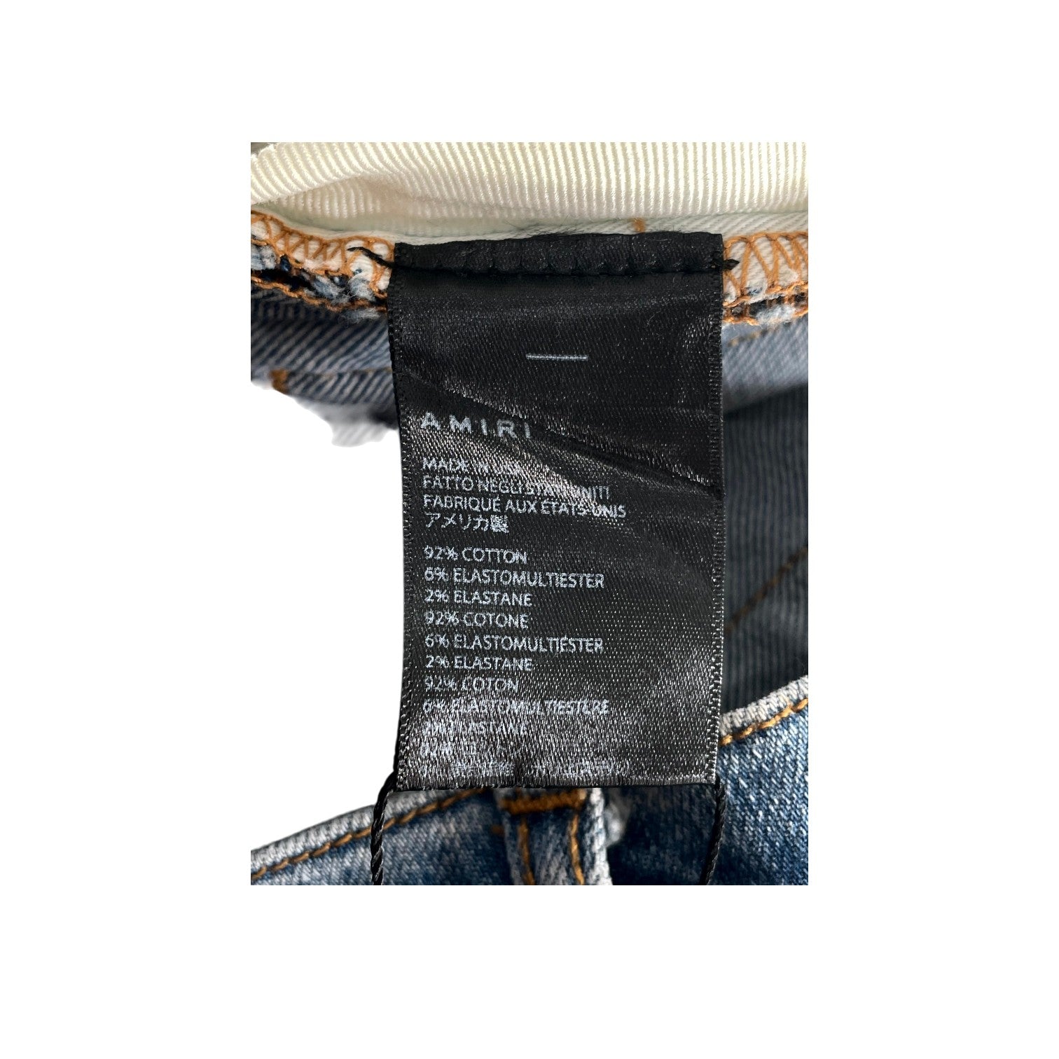 Amiri Denim Applique Side Logo Light Wash Jeans