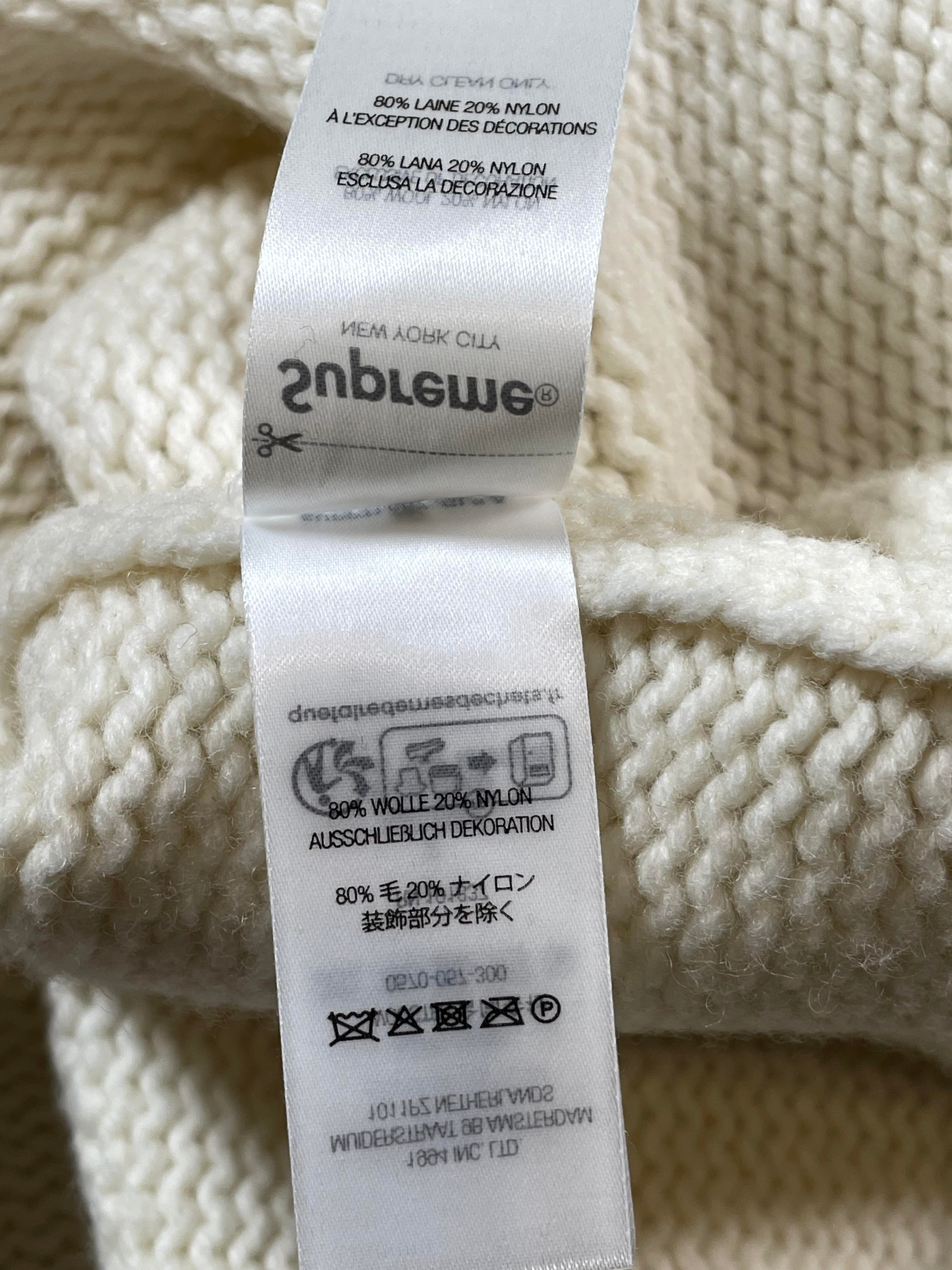 Supreme Snowmoblie Crewneck