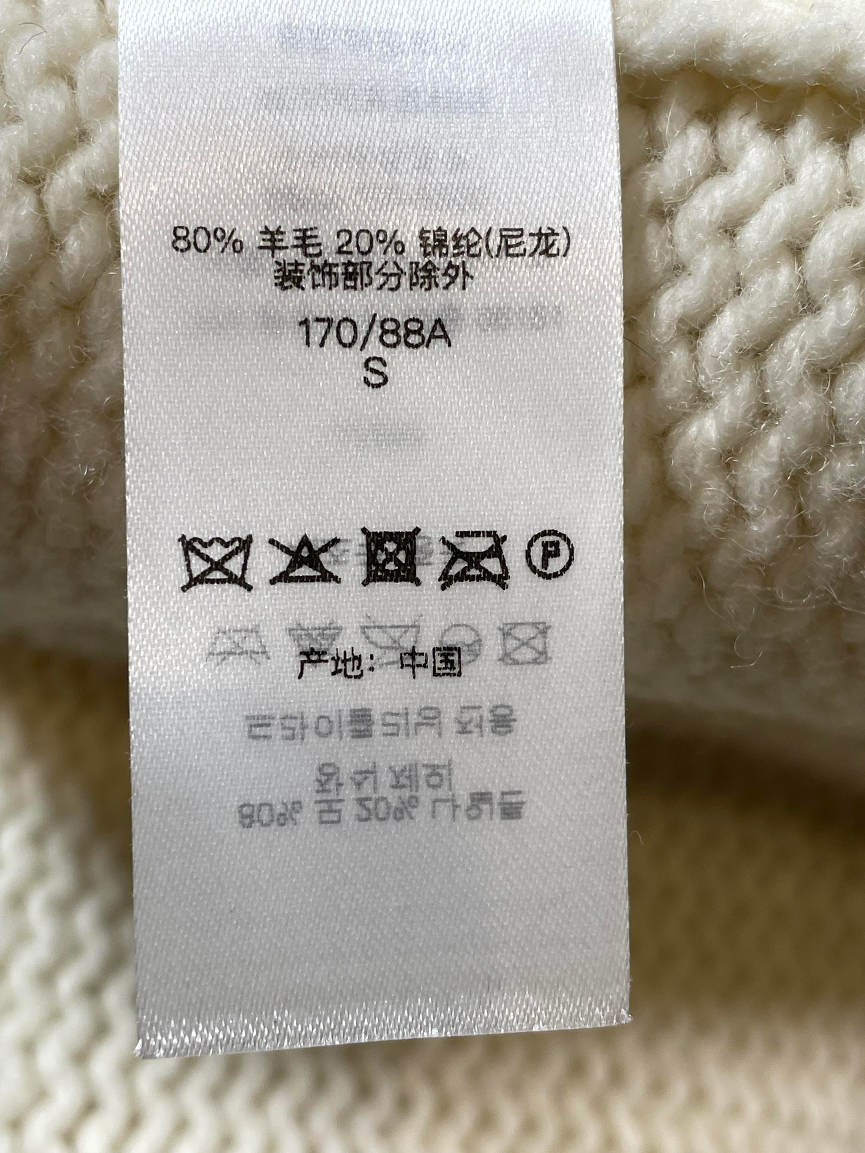 Supreme Snowmoblie Crewneck