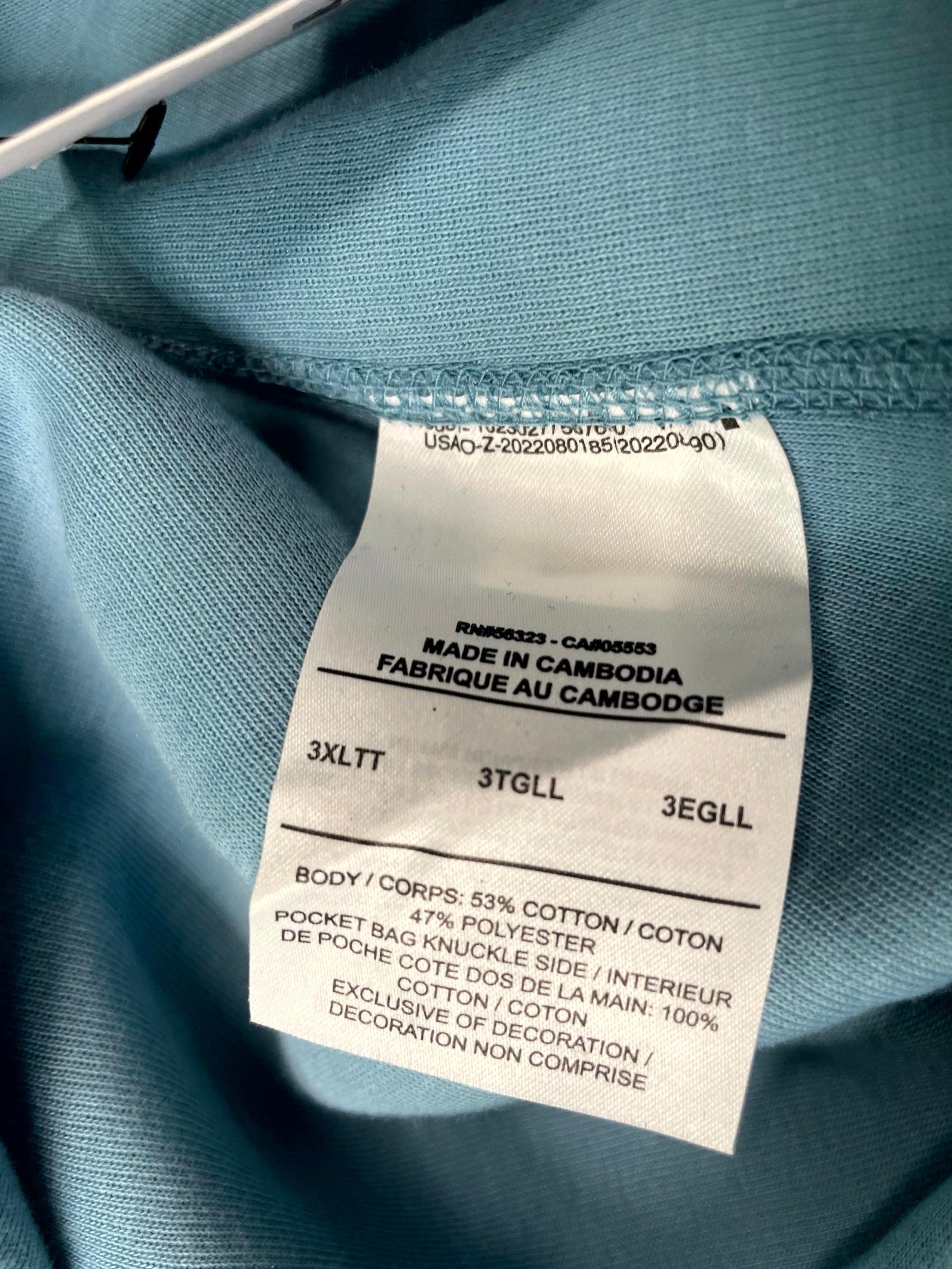Nike Tech Mint Blue Pants