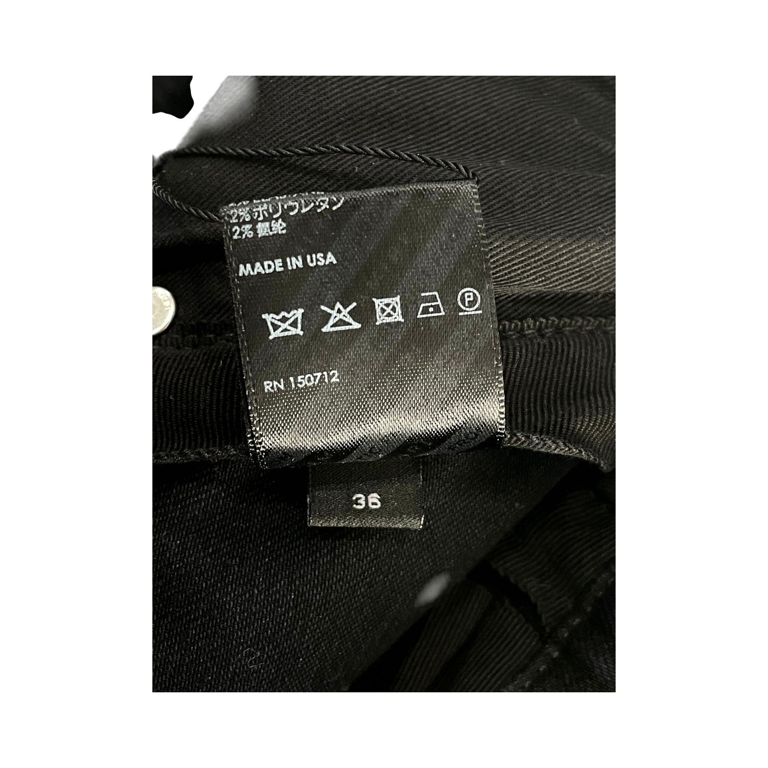 Amiri Slime MA Black & Green Jeans