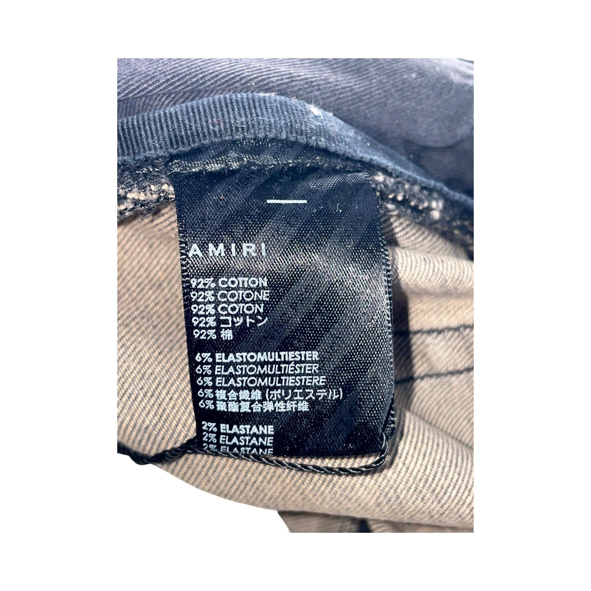 Amiri Stencil Grey Jeans