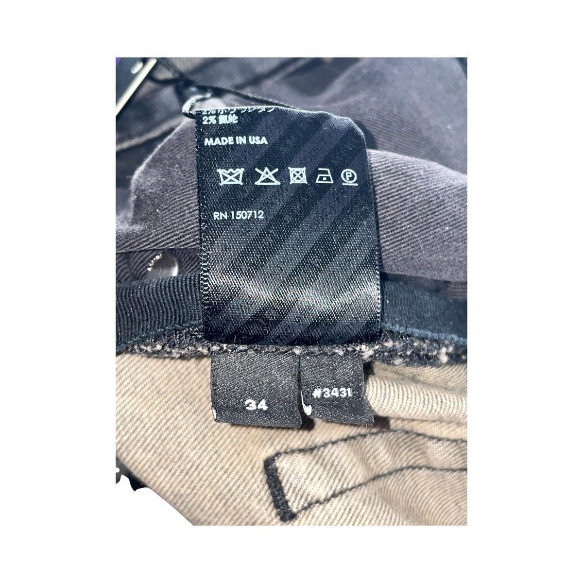 Amiri Stencil Grey Jeans