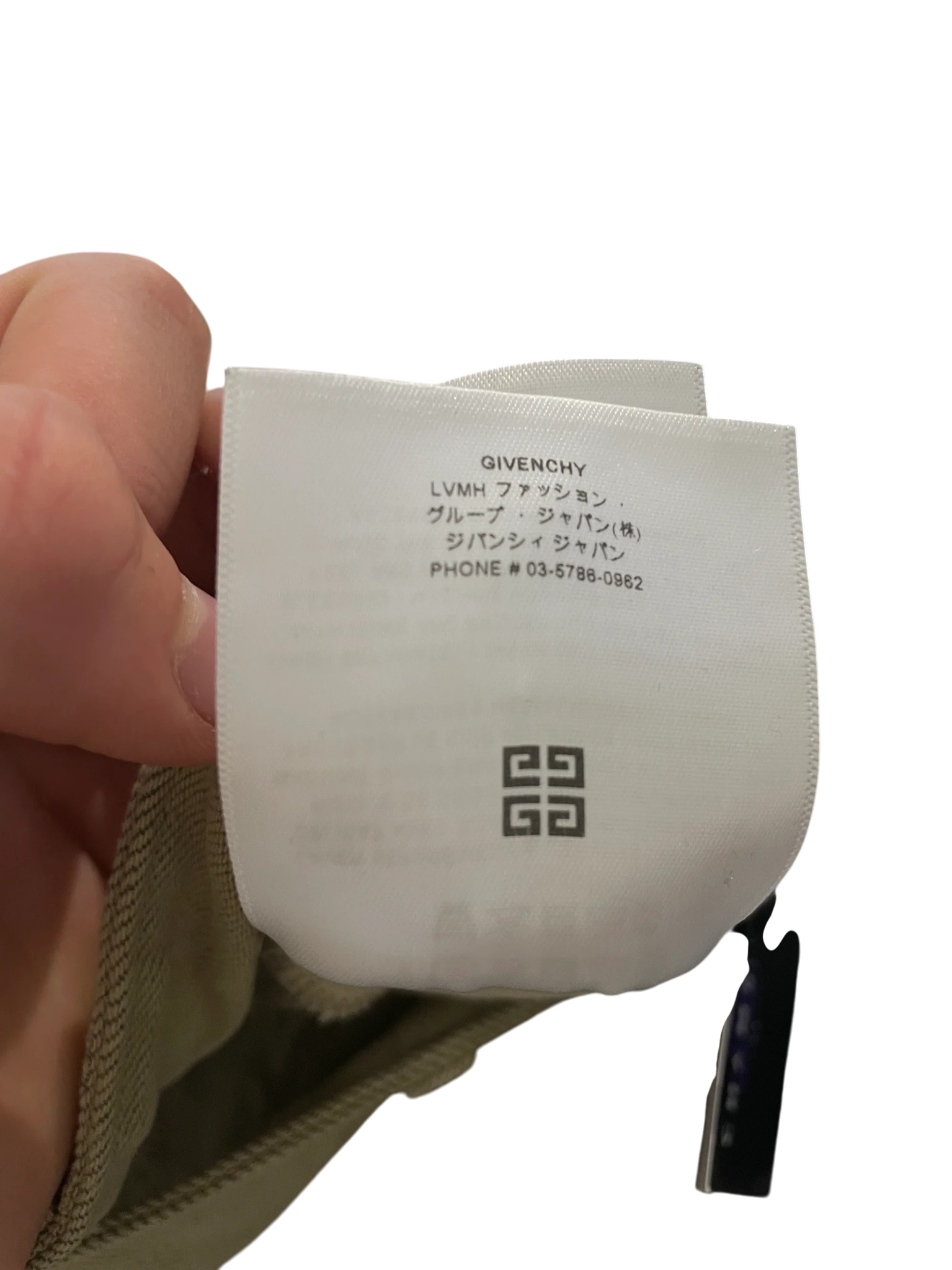 Givenchy Ribbed Olive Jeans