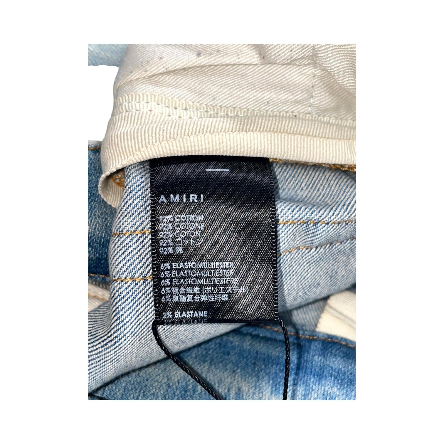Amiri "MX2" Plaid Patch Light Wash, Blue & Orange Jeans