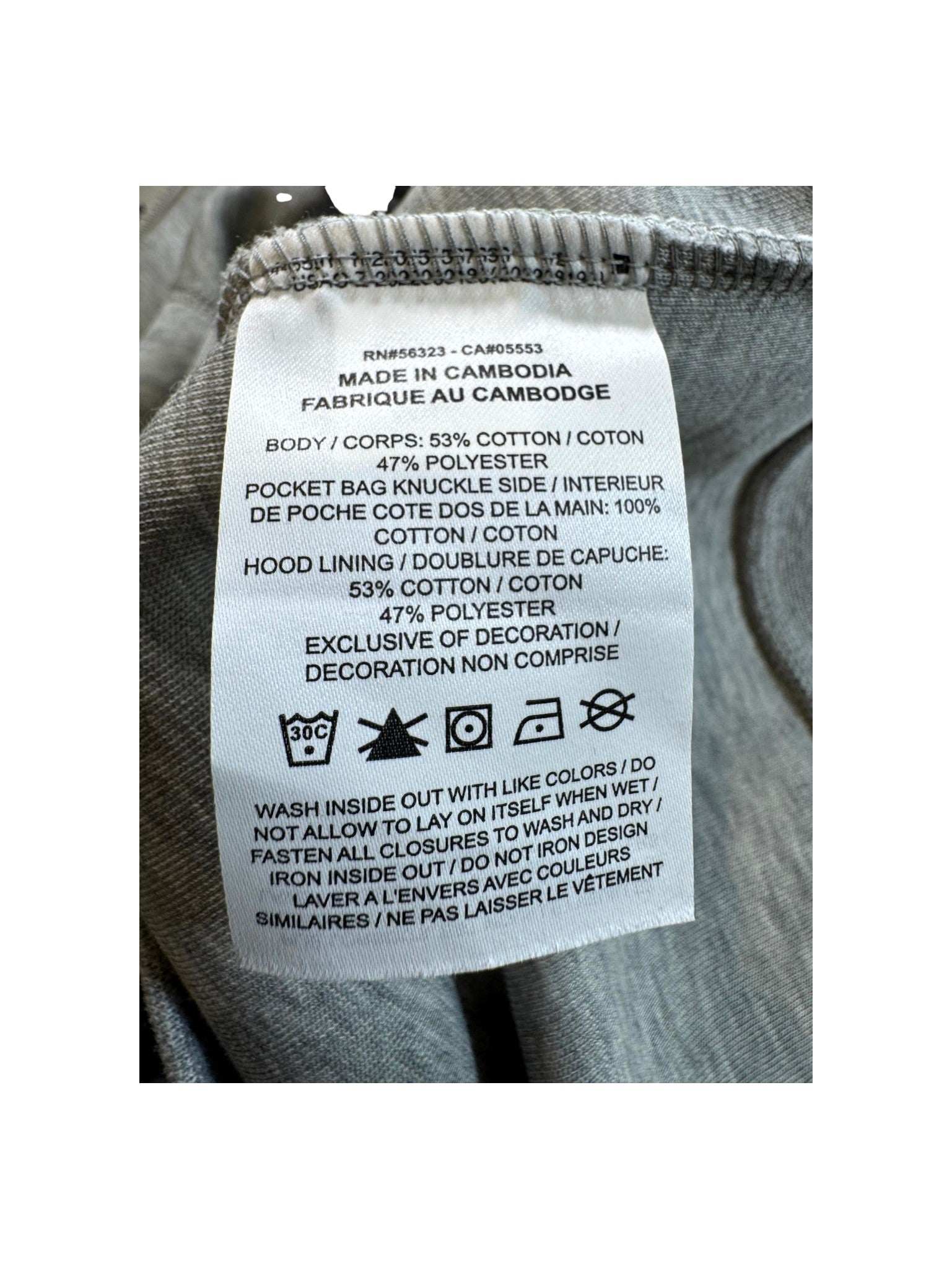 Nike Tech Zip Up Grey Hoodie
