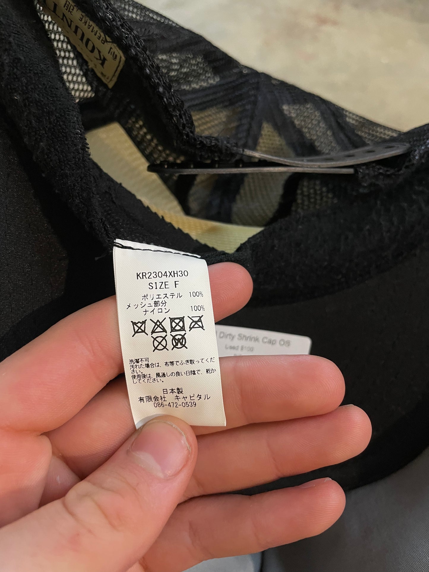 Kapital Dirty Shrink Cap Used OS