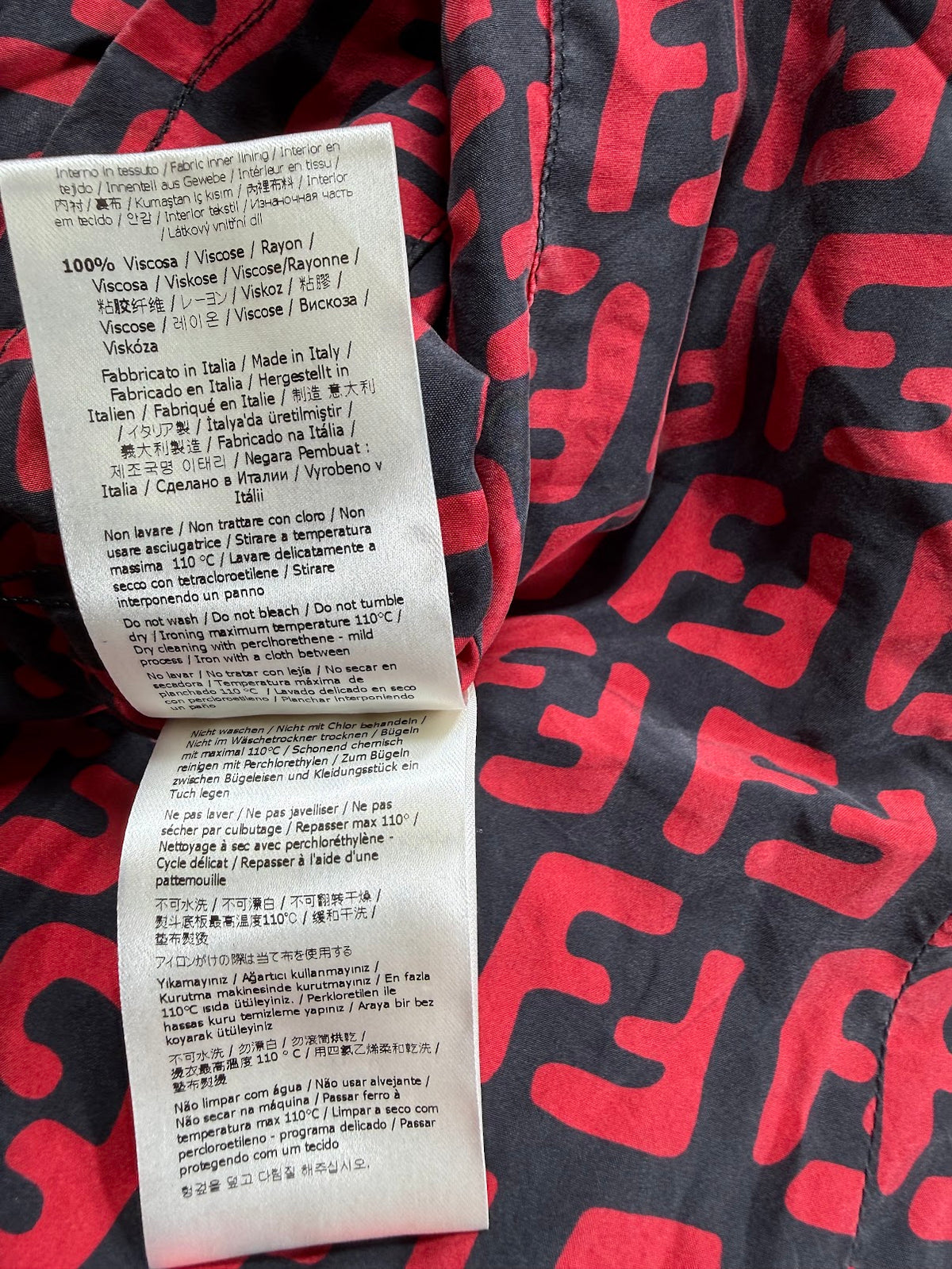 Fendi Reversable Monogram Brown Tan & Red Track Jacket