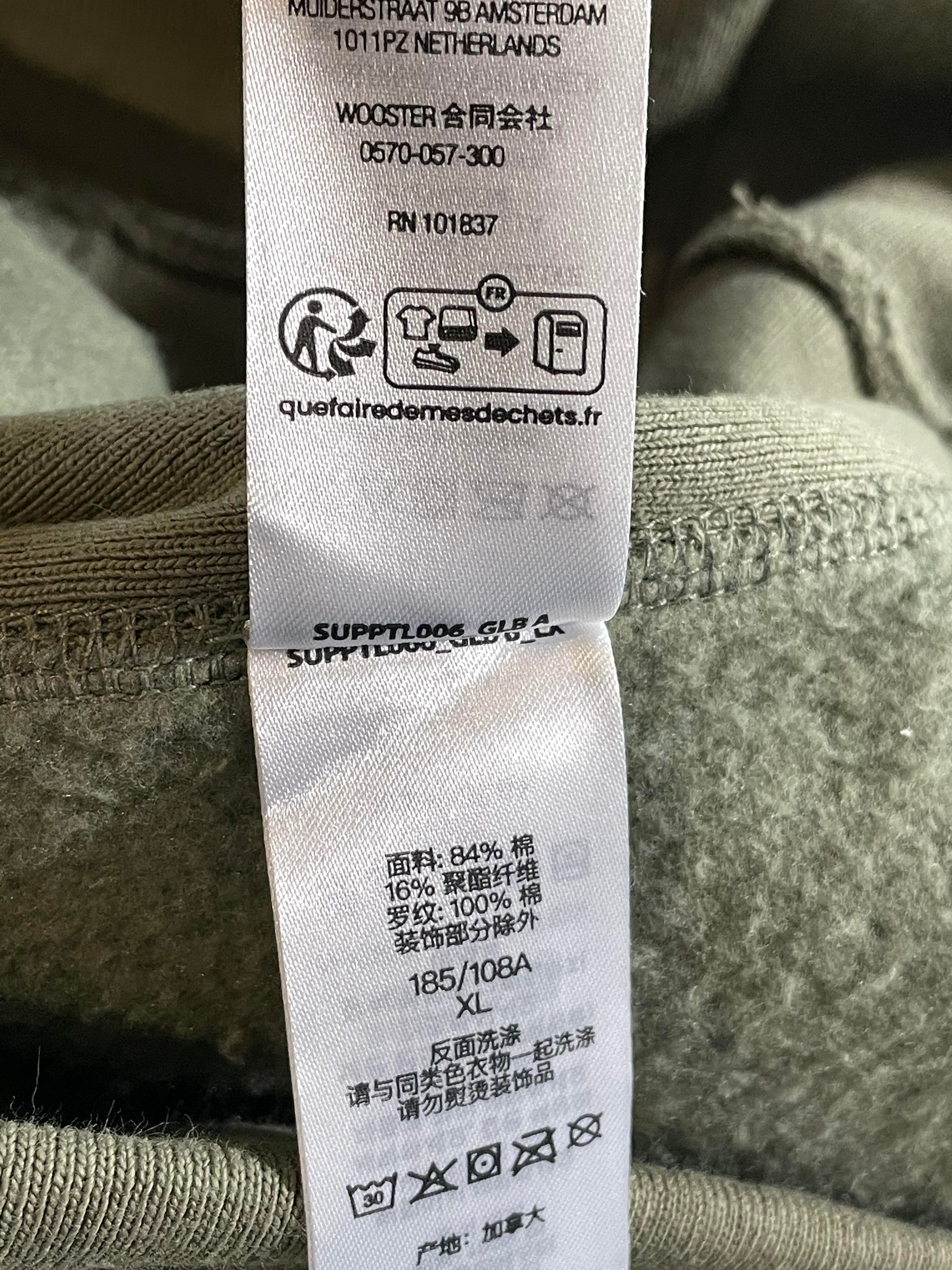 Supreme Bogo Olive Hoodie