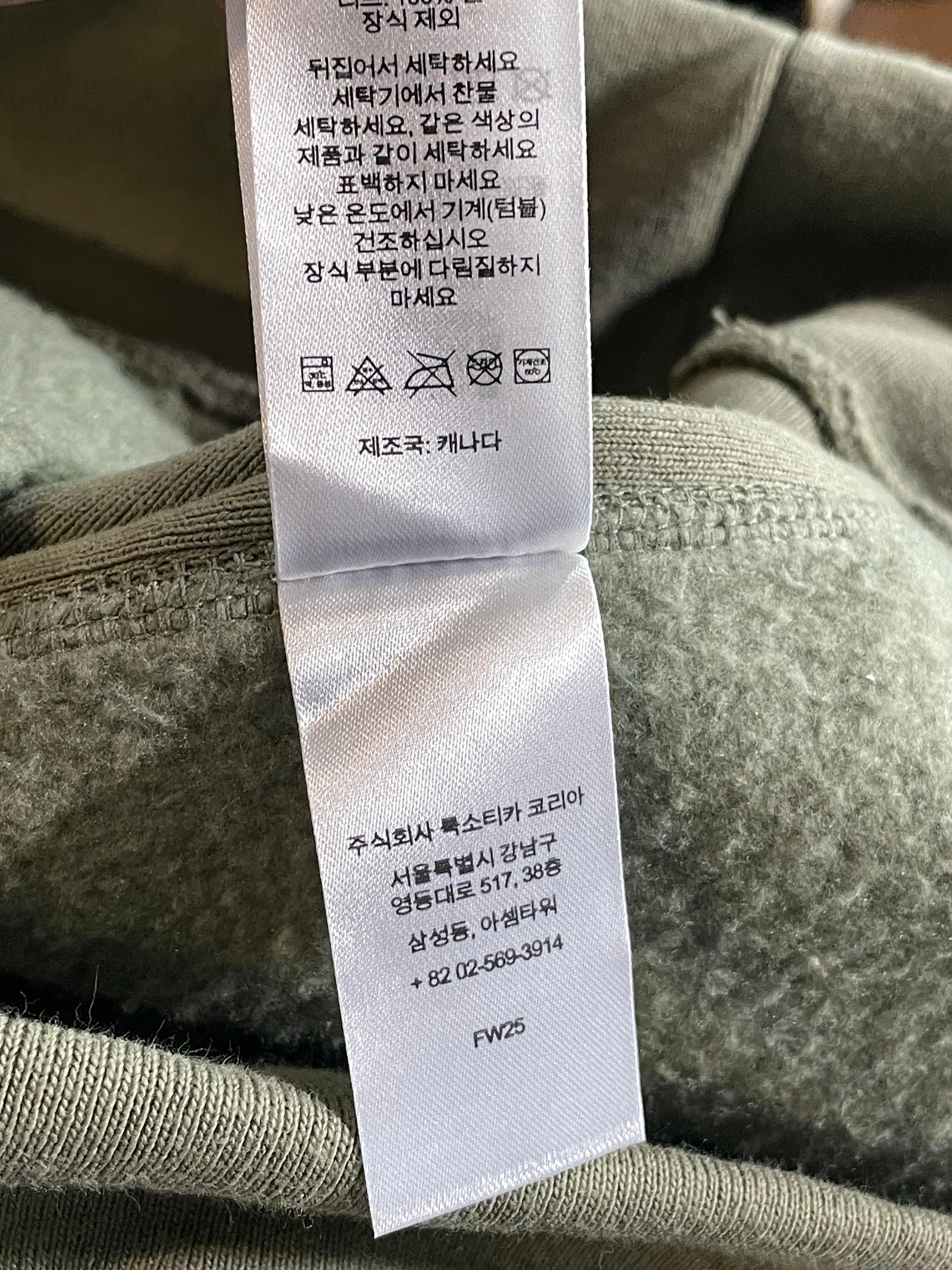Supreme Bogo Olive Hoodie