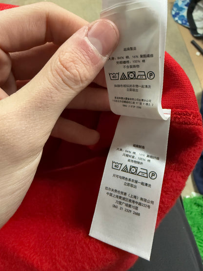 Polo Zip Up Red Navy New With Tags XXL