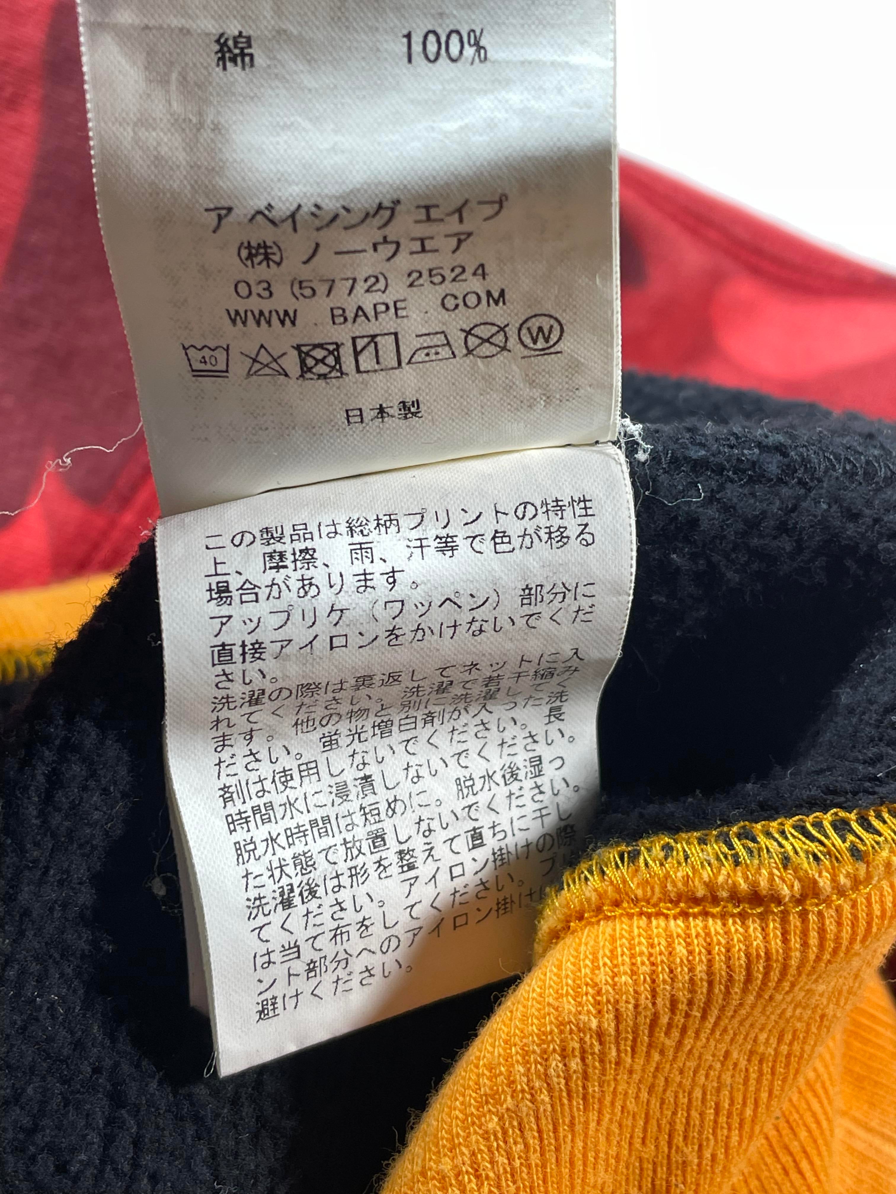 BAPE Tiger Shark Red Camo Black Split Crewneck