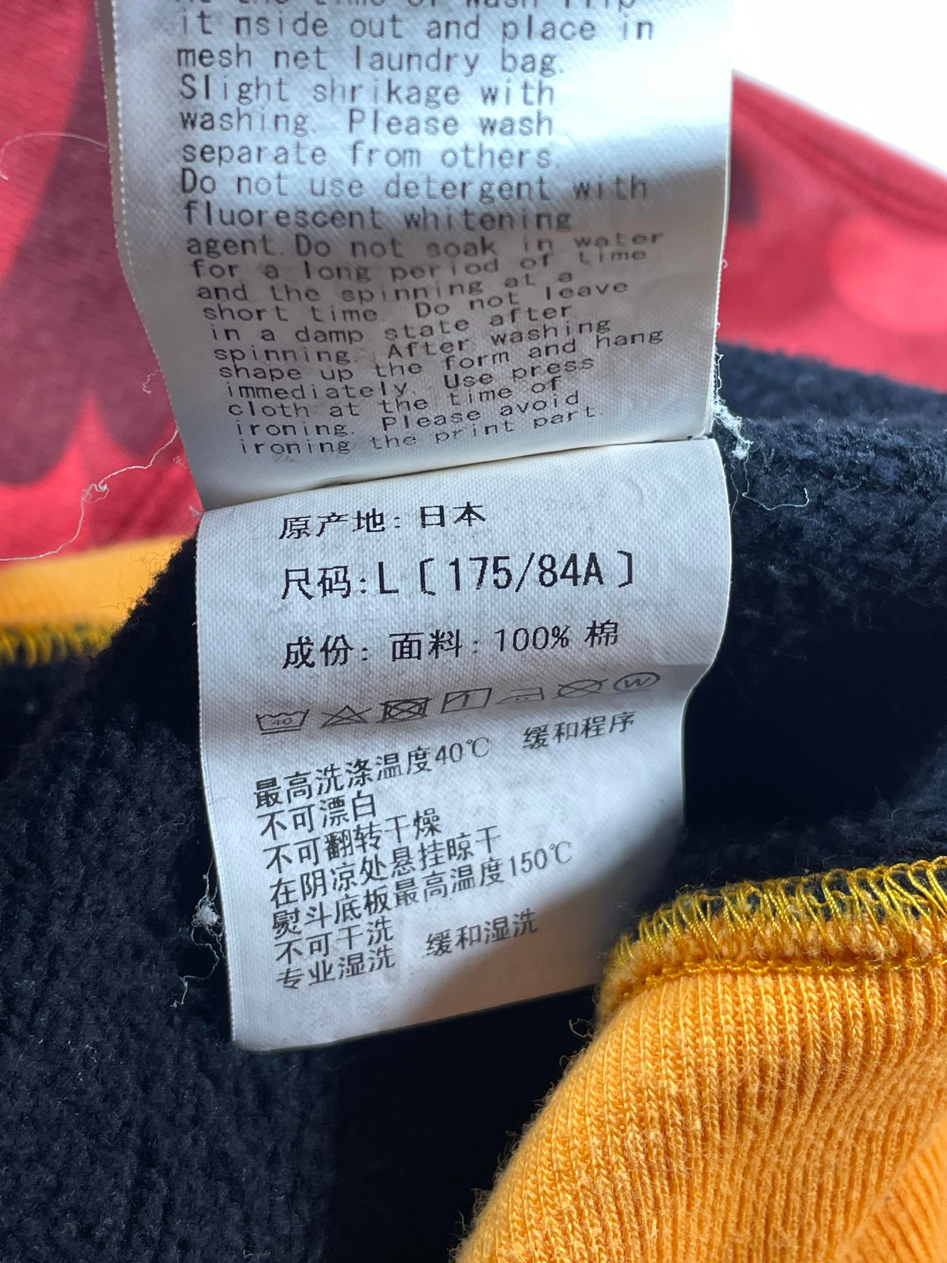 BAPE Tiger Shark Red Camo Black Split Crewneck