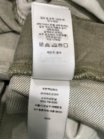 Supreme Carpenter Khaki & Olive Jean Shorts