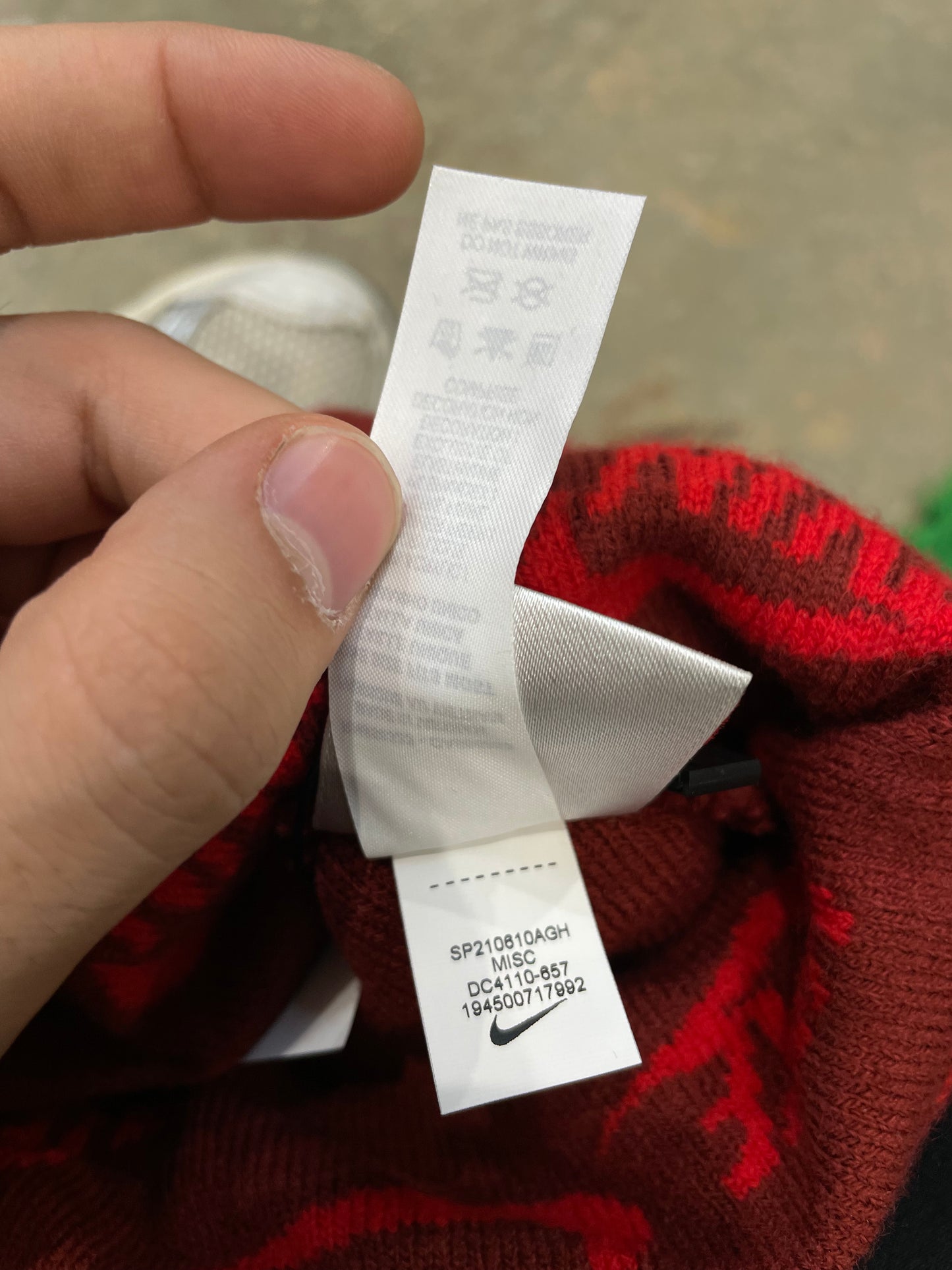 Supreme Nike Beanie Red OS Used