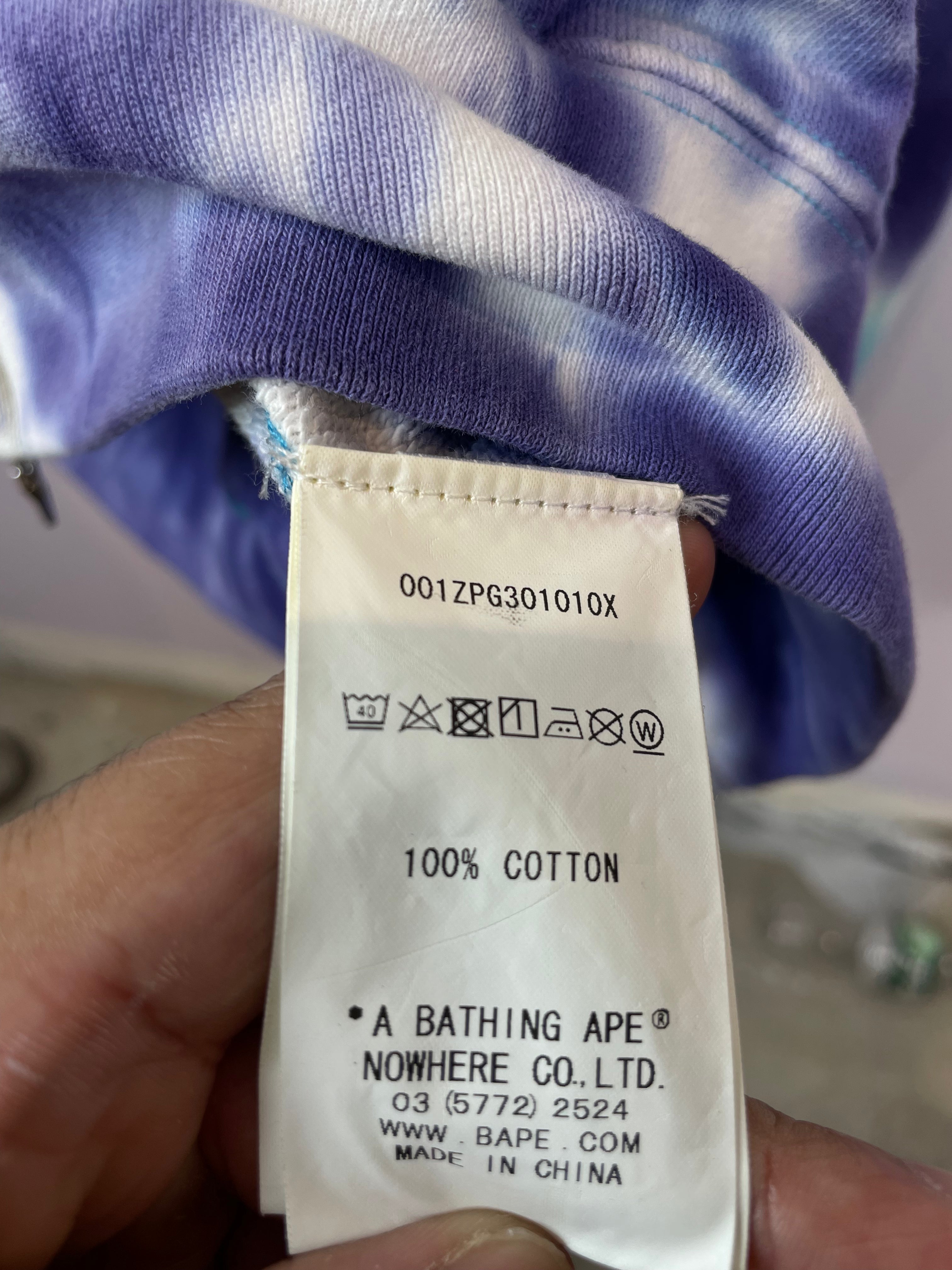 BAPE Tie Die Zip Up Blue Purple & Yellow Hoodie