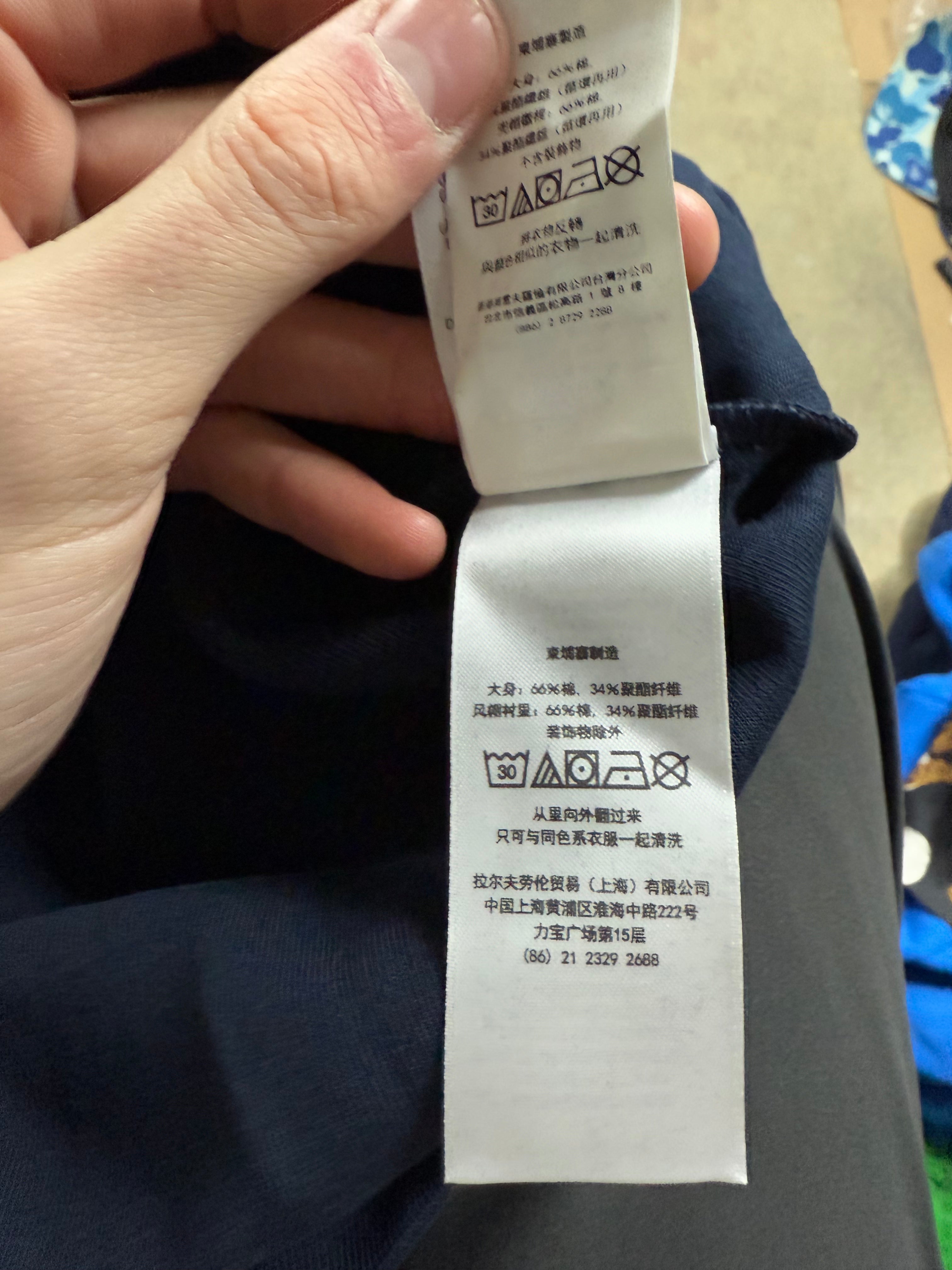 Polo Zip Up Navy White New With Tags XXL