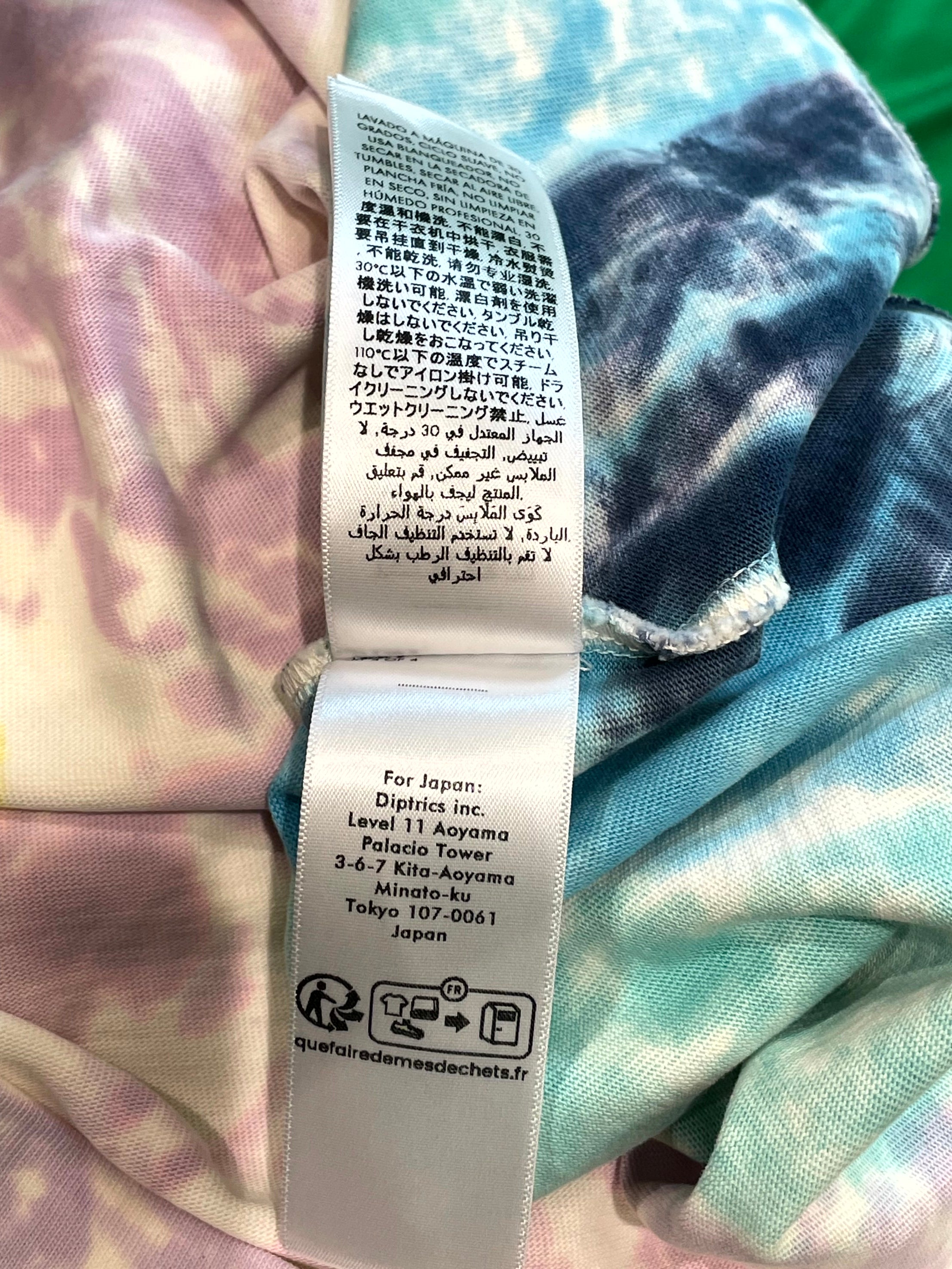 Casablanca Surf Trip Tie Dye Multicolor Tee