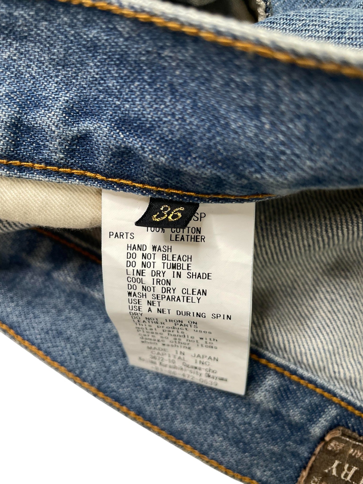 Kapital Denim Studded Light Wash Shorts