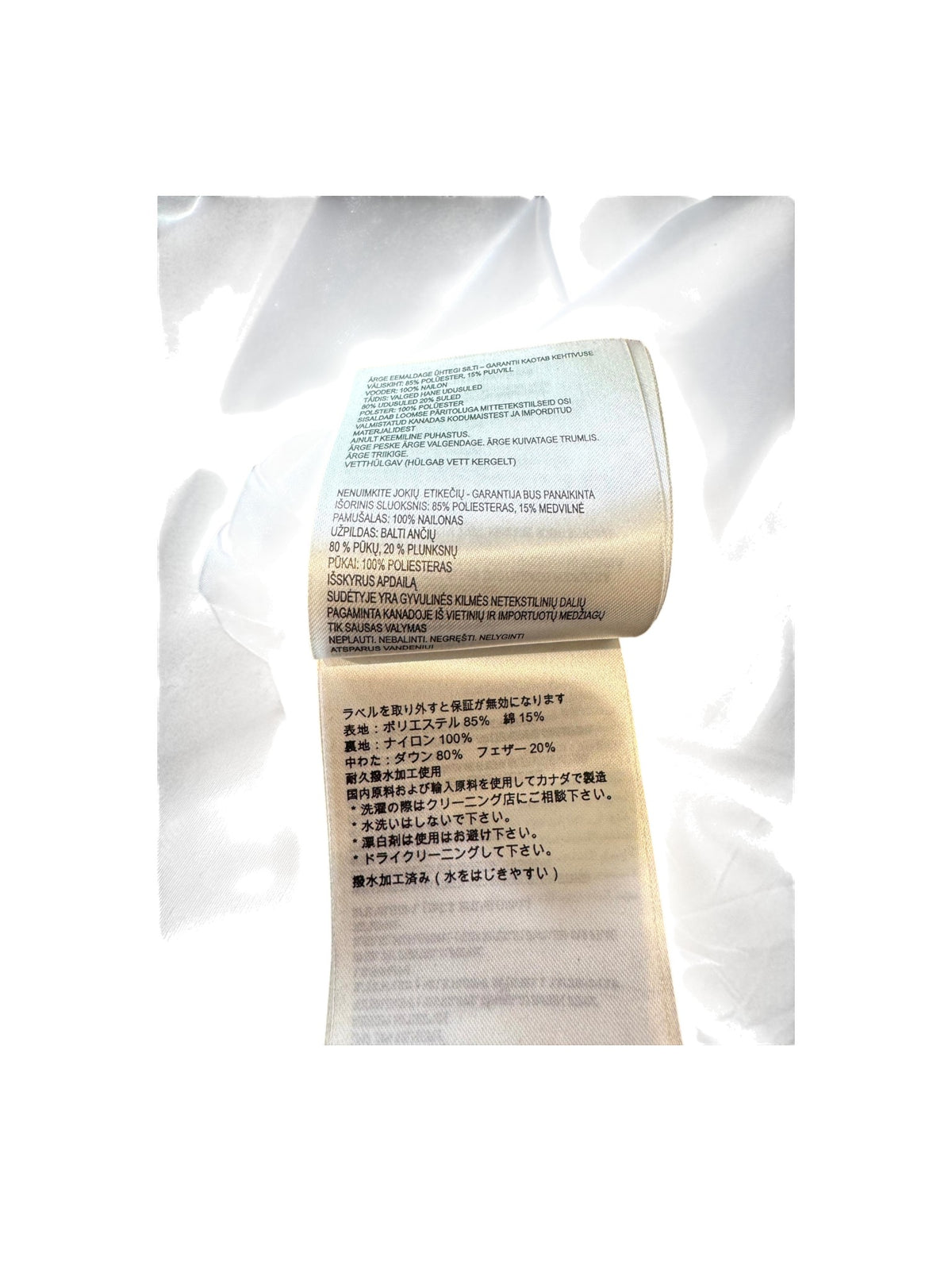 Canada Goose Macmilan Parka Black Jacket