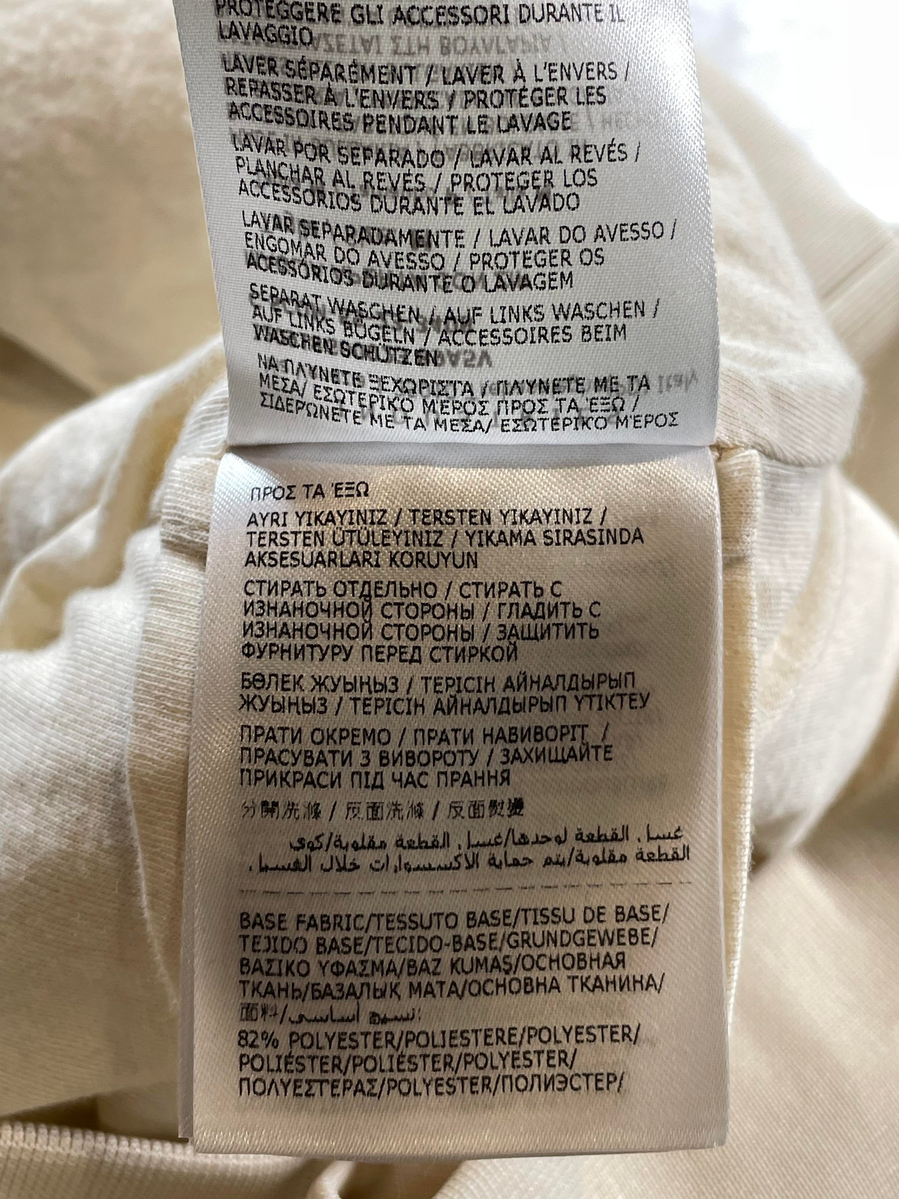 Moncler Maglia Aperta Cream Jacket