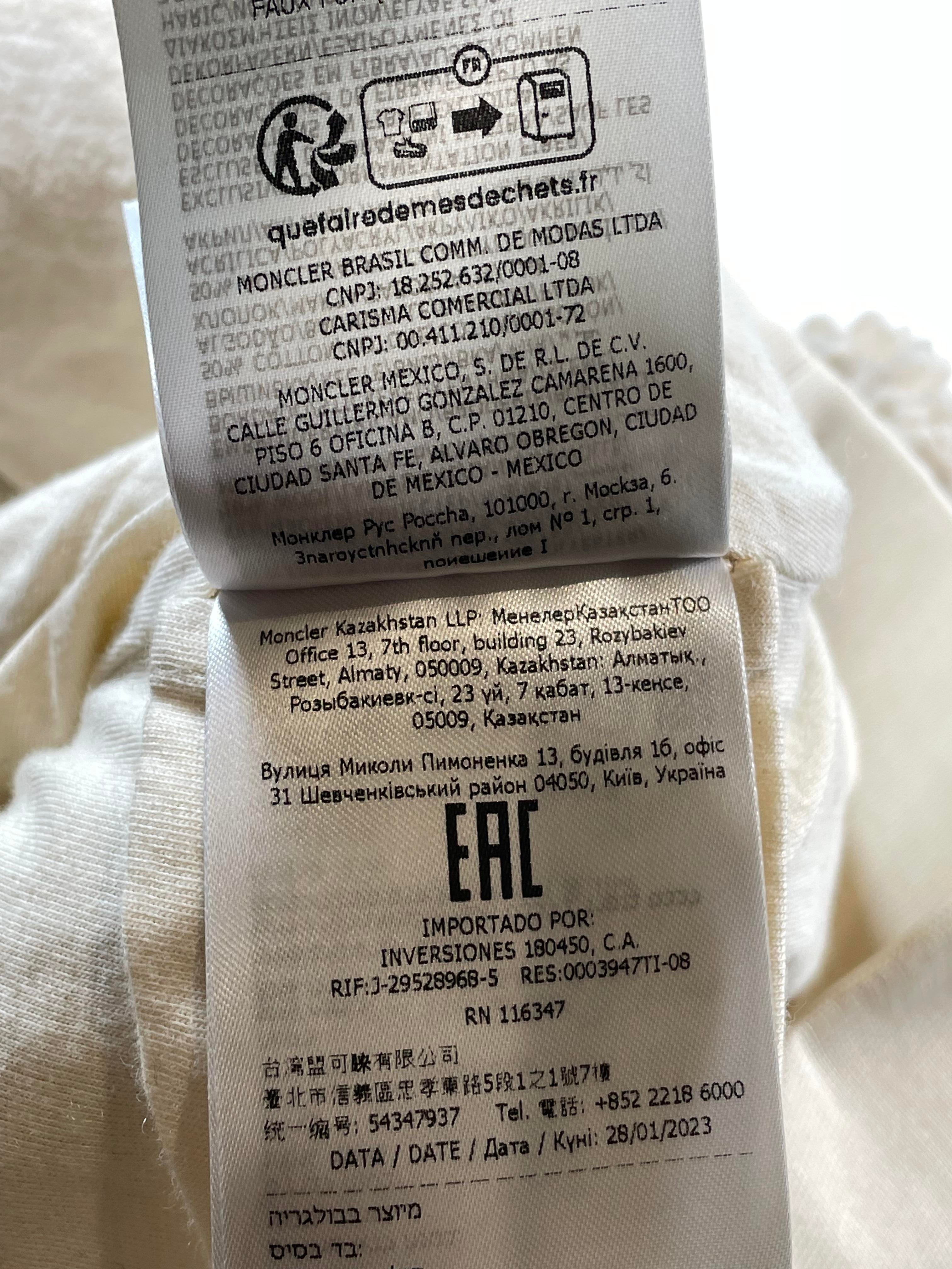 Moncler Maglia Aperta Cream Jacket