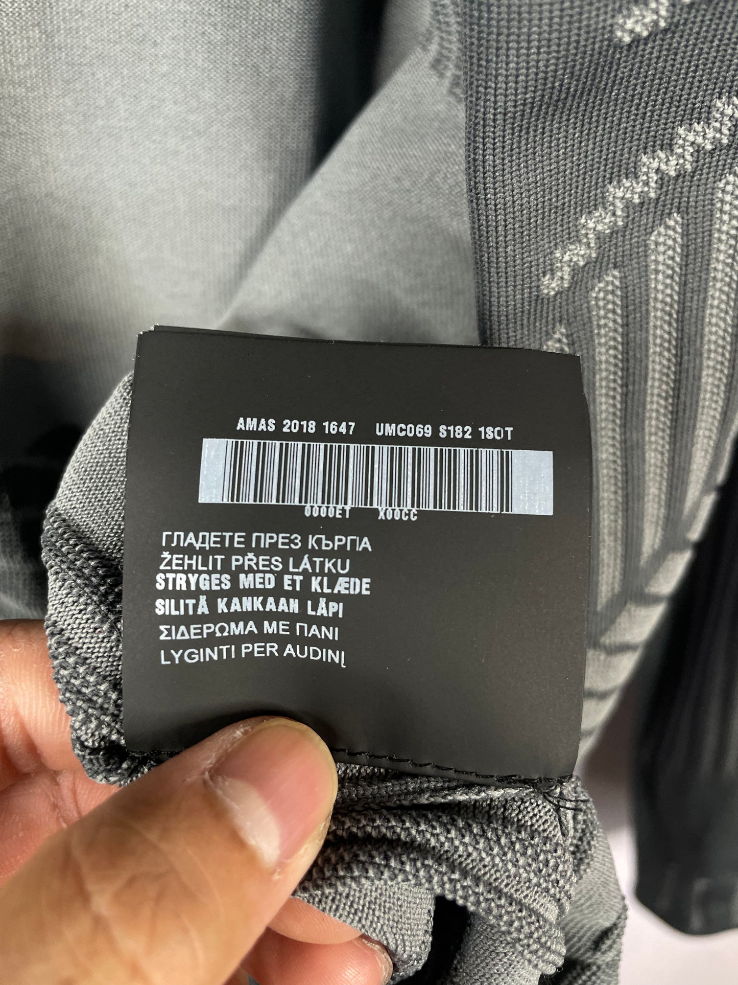 Prada Tech Knit Grey & Green Cardigan
