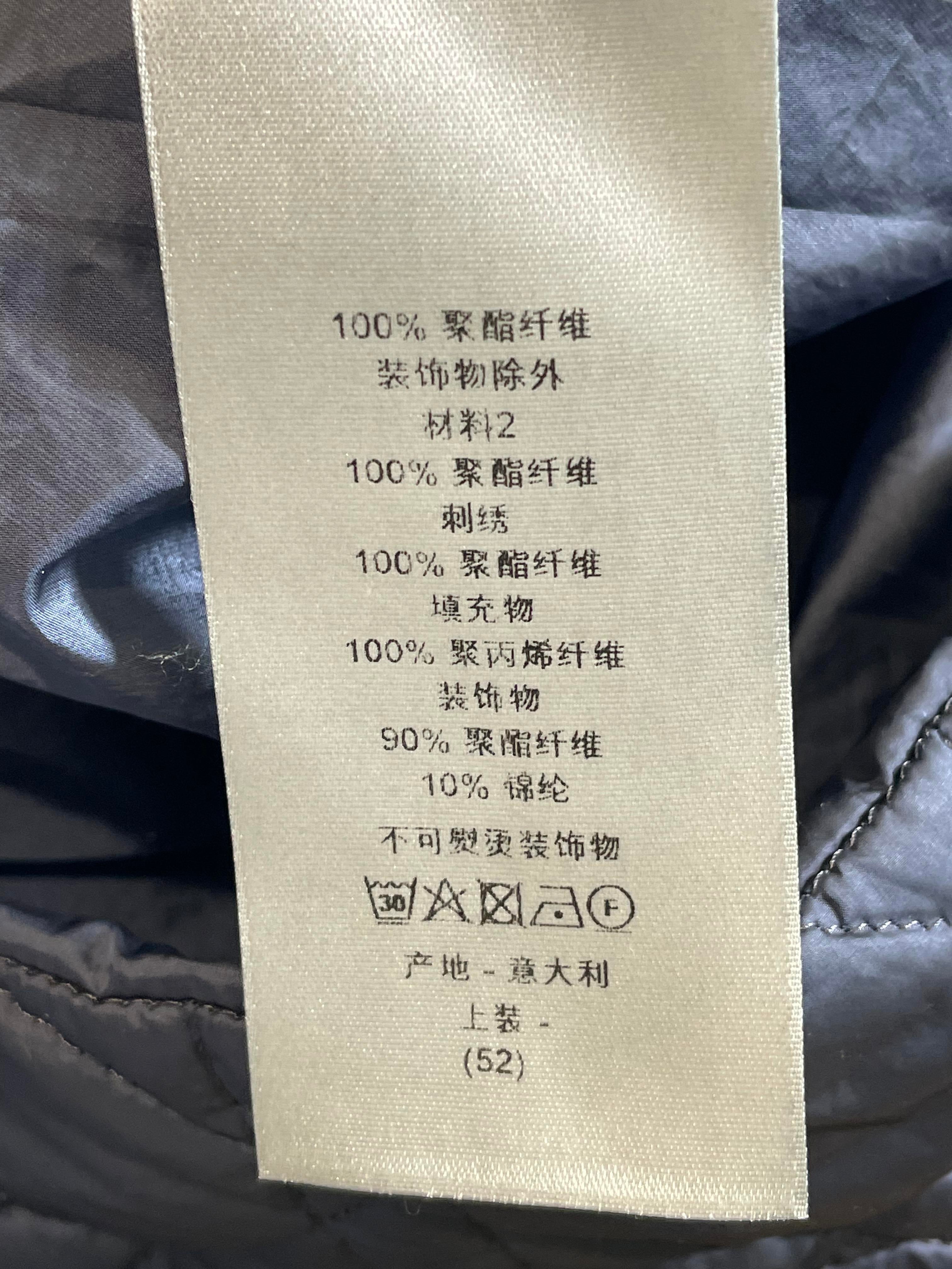 Dior Oblique Navy Puffer Jacket