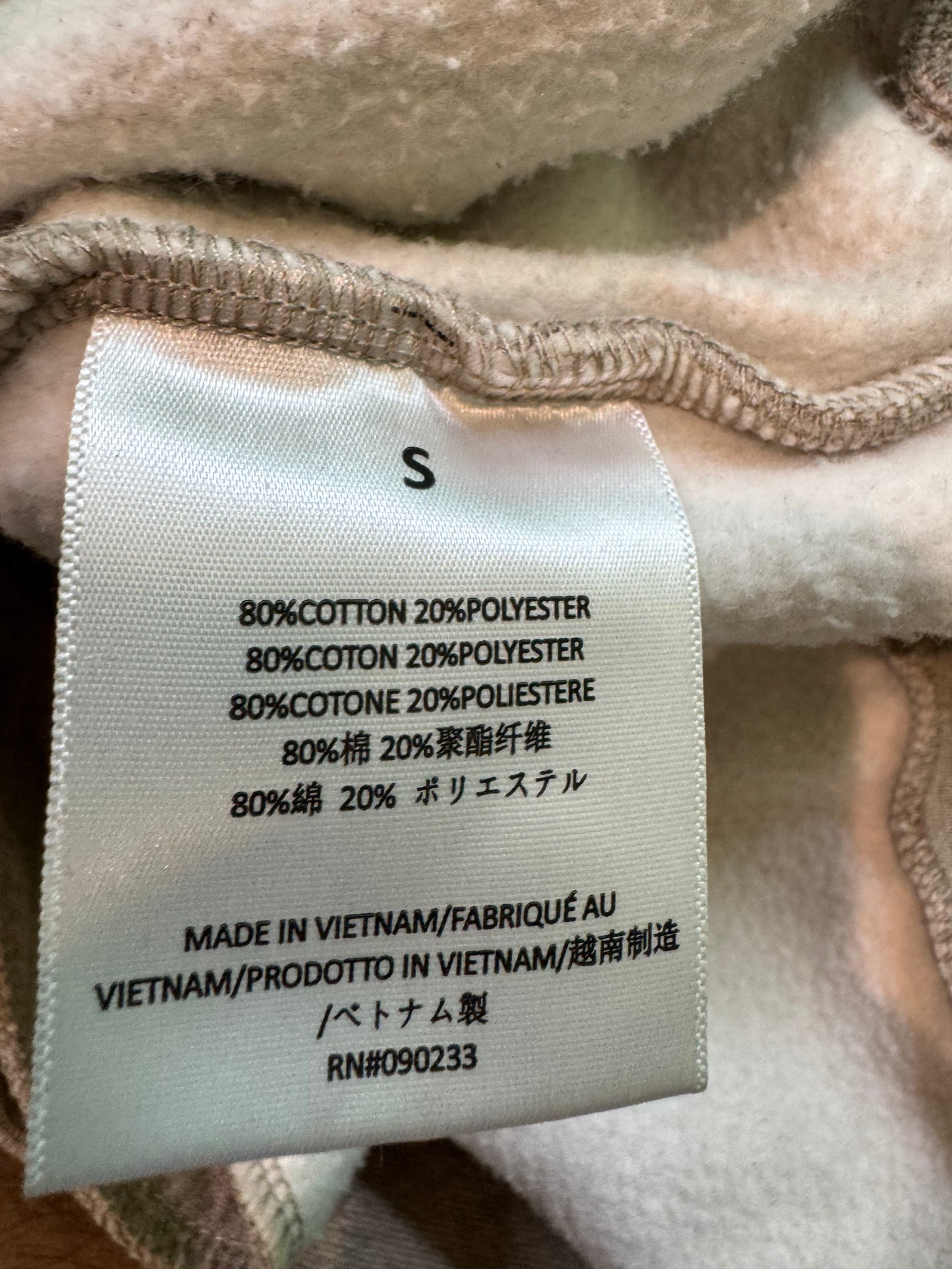 Essentials Taupe Hoodie