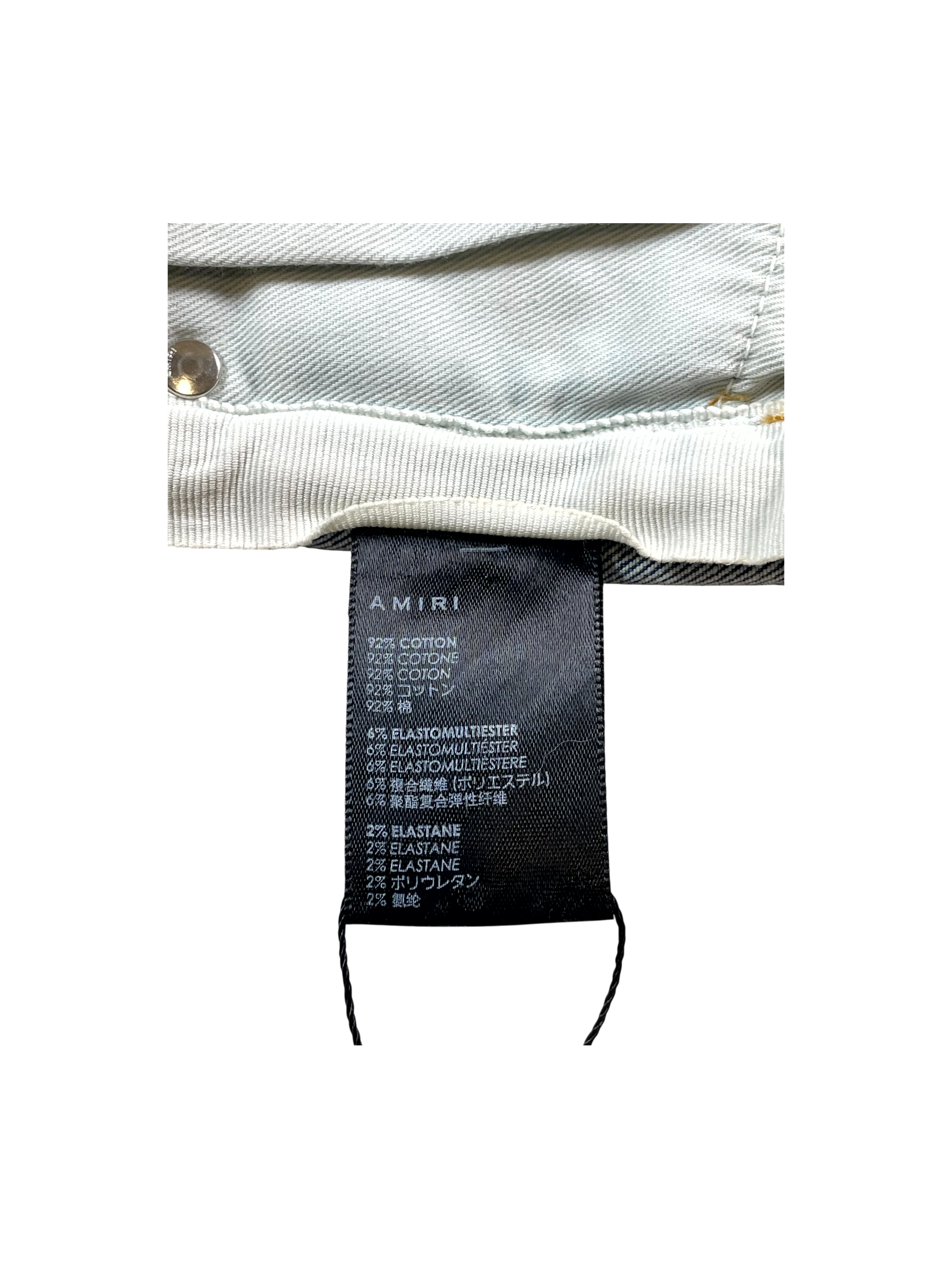 Amiri MX1 Aqua Patch Bleach Wash Jeans