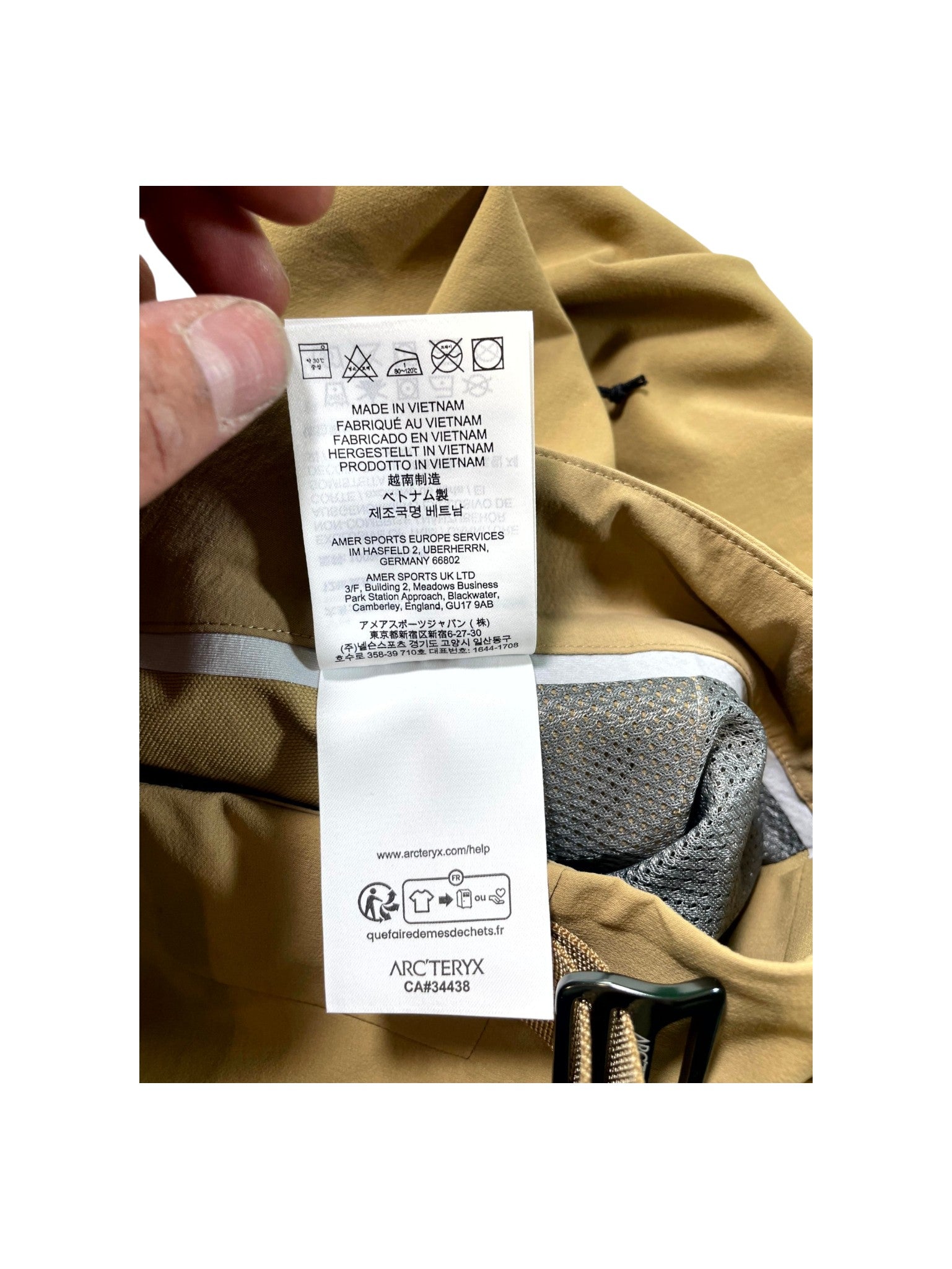 Arcteryx "Gamma" Tan Track Pants