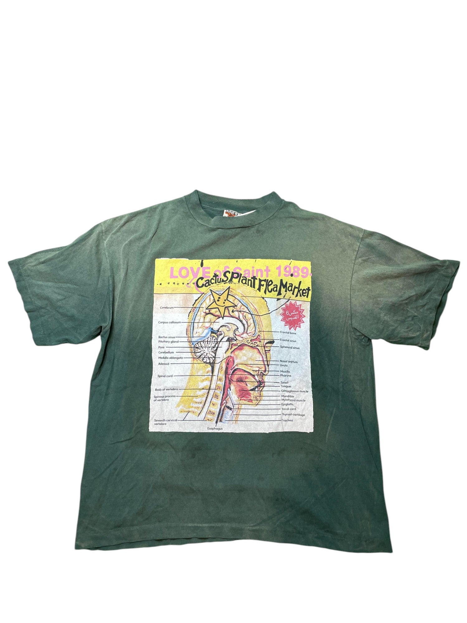 Saint Michael CPFM Brain Green T-shirt