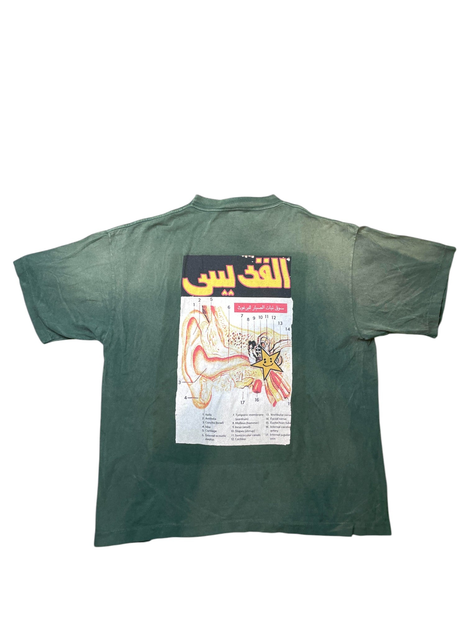 Saint Michael CPFM Brain Green T-shirt