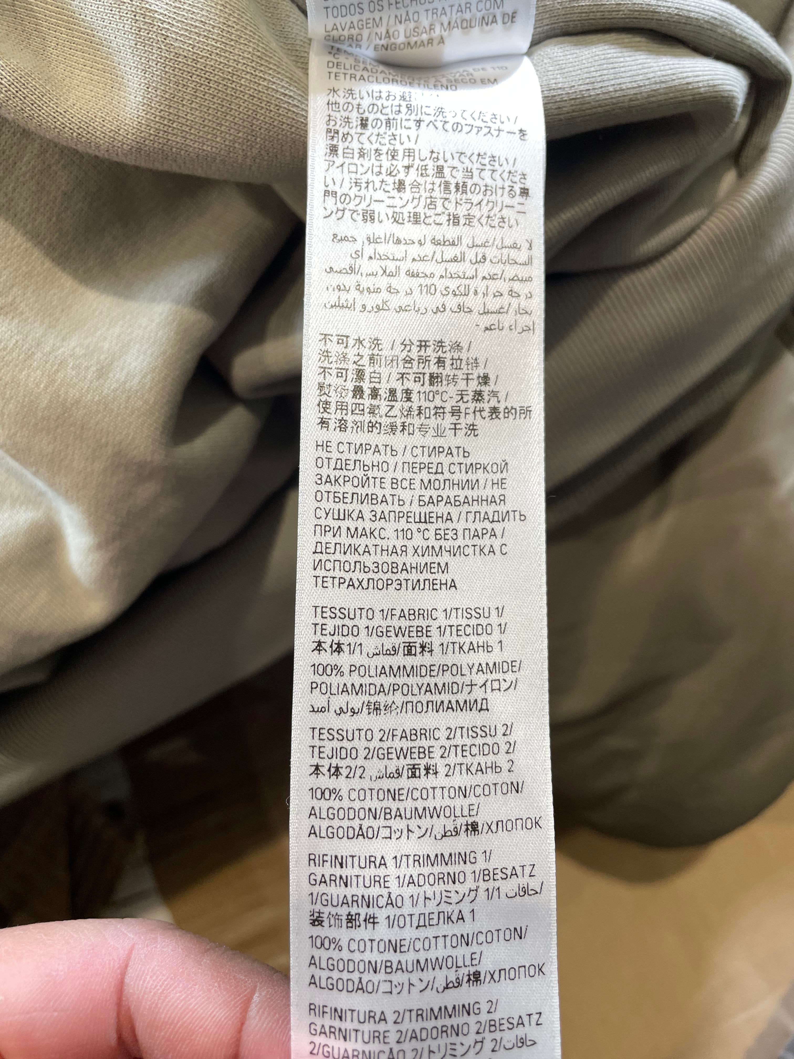 Balenciaga Hooded Oversized Olive Bomber Jacket