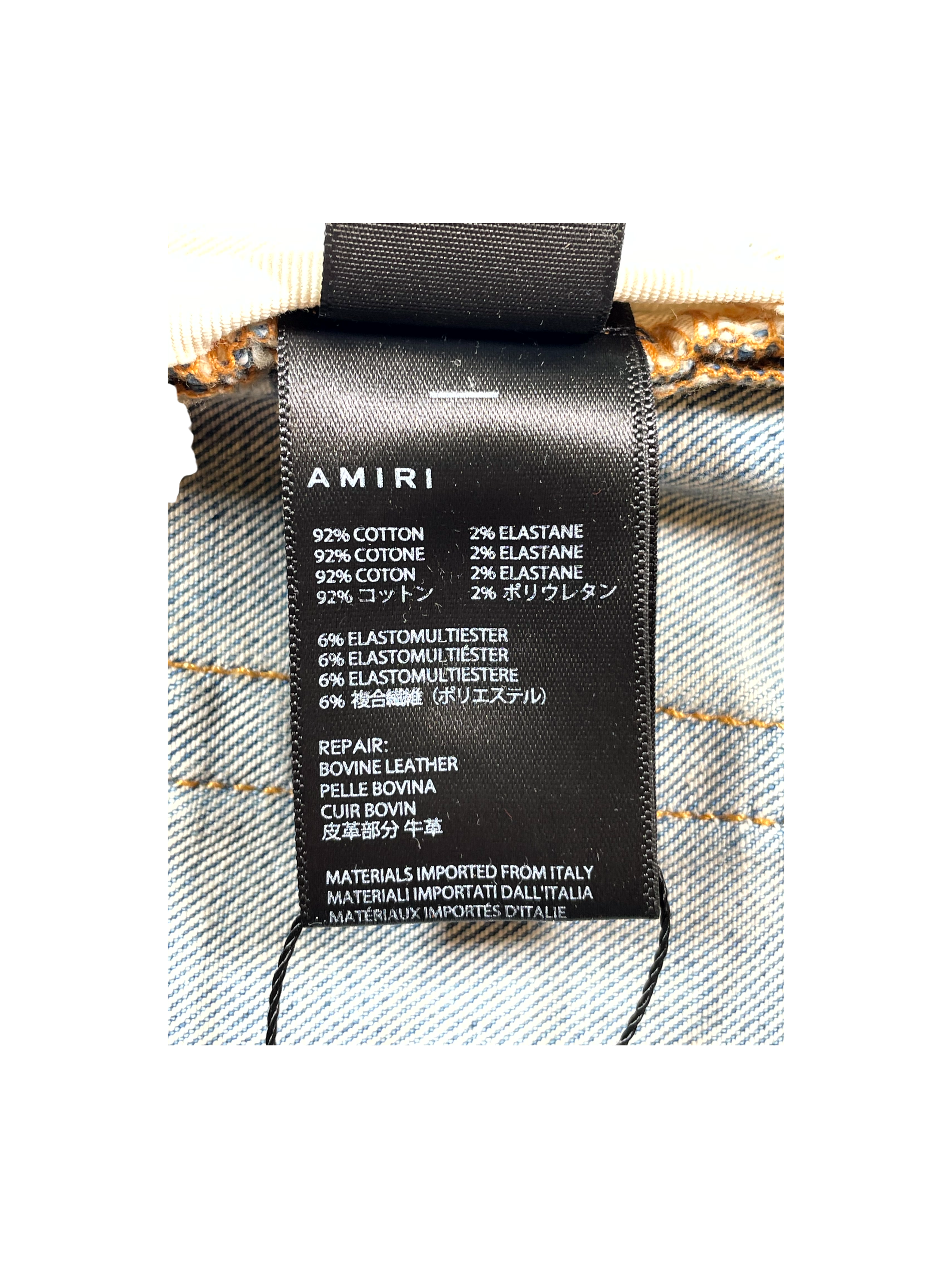 Amiri Cheetah Thrasher Patch Light Wash Jeans