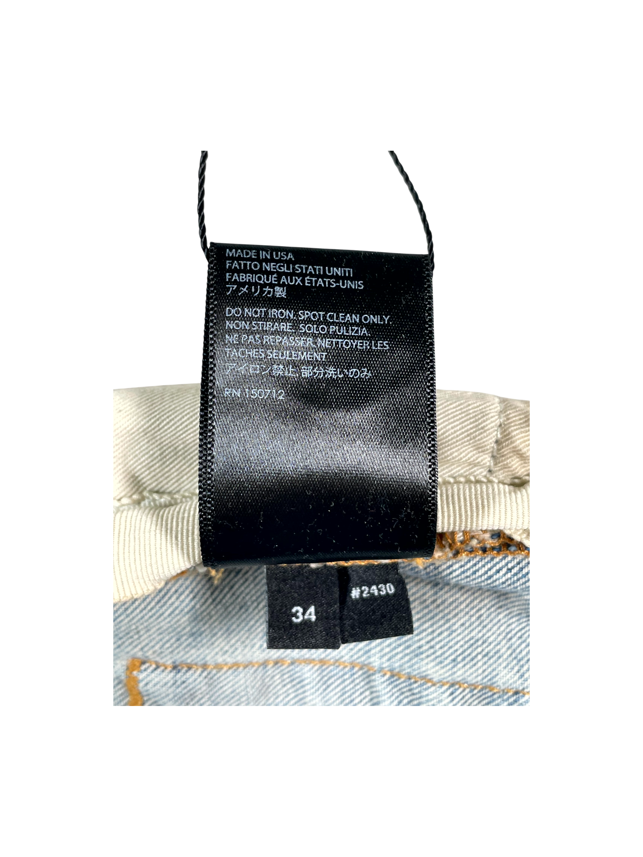 Amiri Cheetah Thrasher Patch Light Wash Jeans