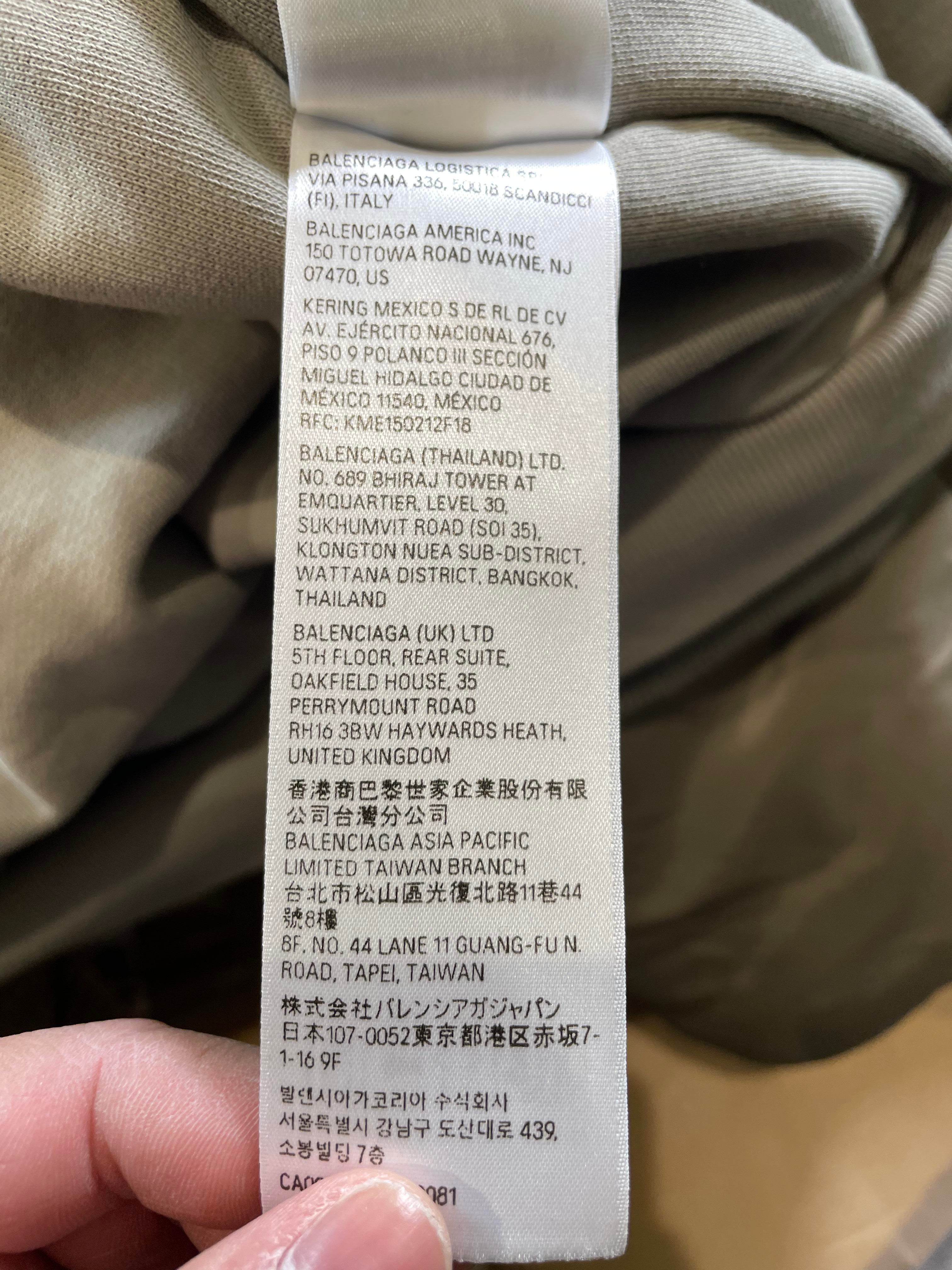 Balenciaga Hooded Oversized Olive Bomber Jacket