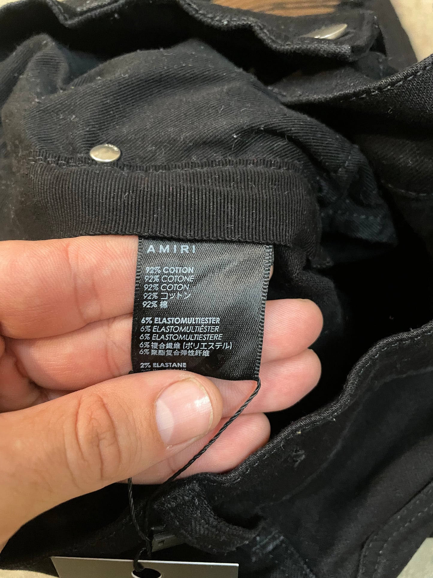 Amiri MX1 Black Brown Patch Used 32