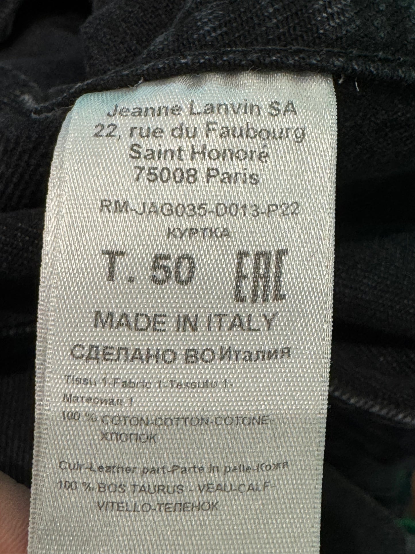 Gallery Dept. x Lanvin LG Patch Black Jean Jeacket