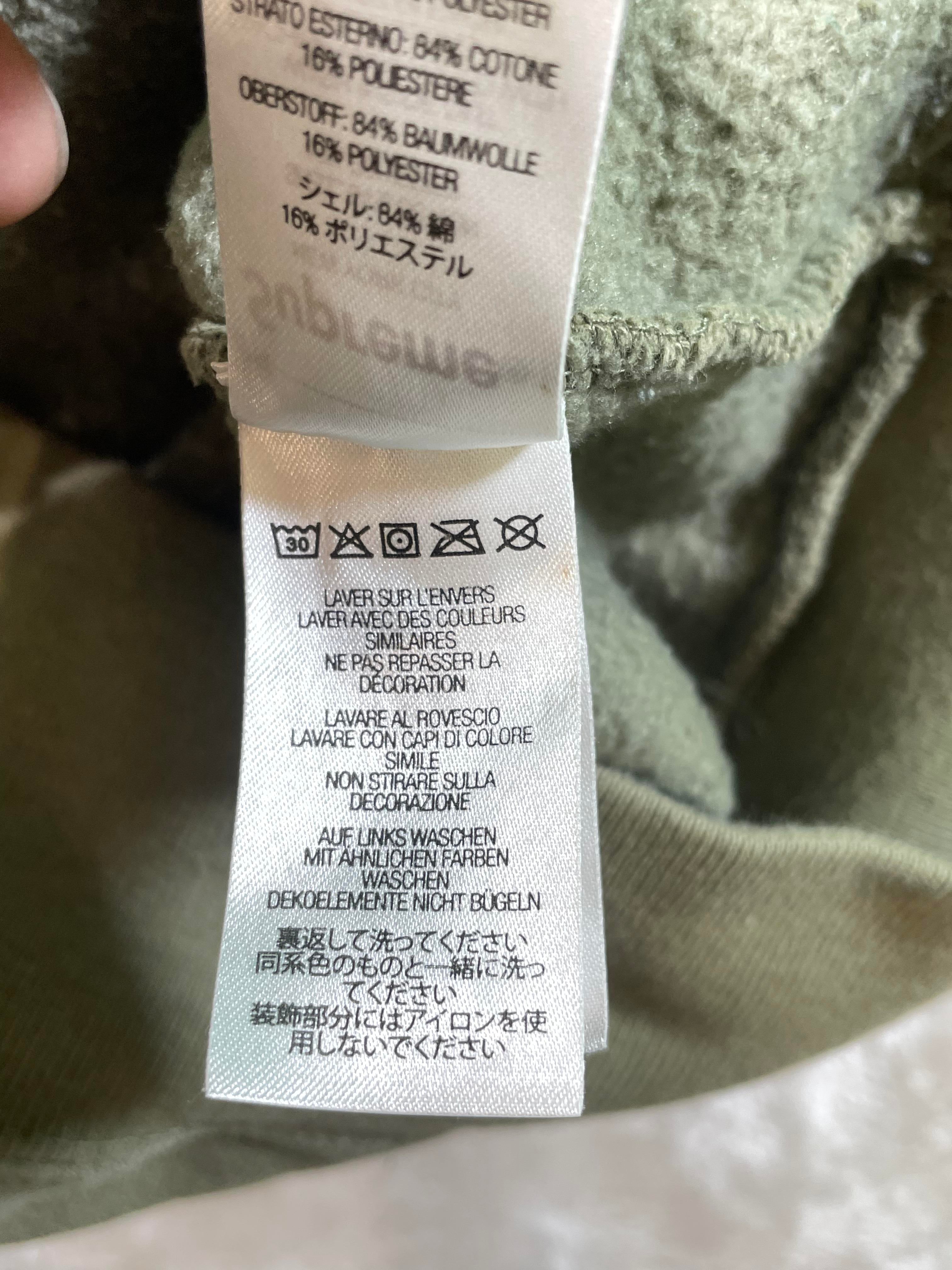 Supreme Anarchy Olive Hoodie