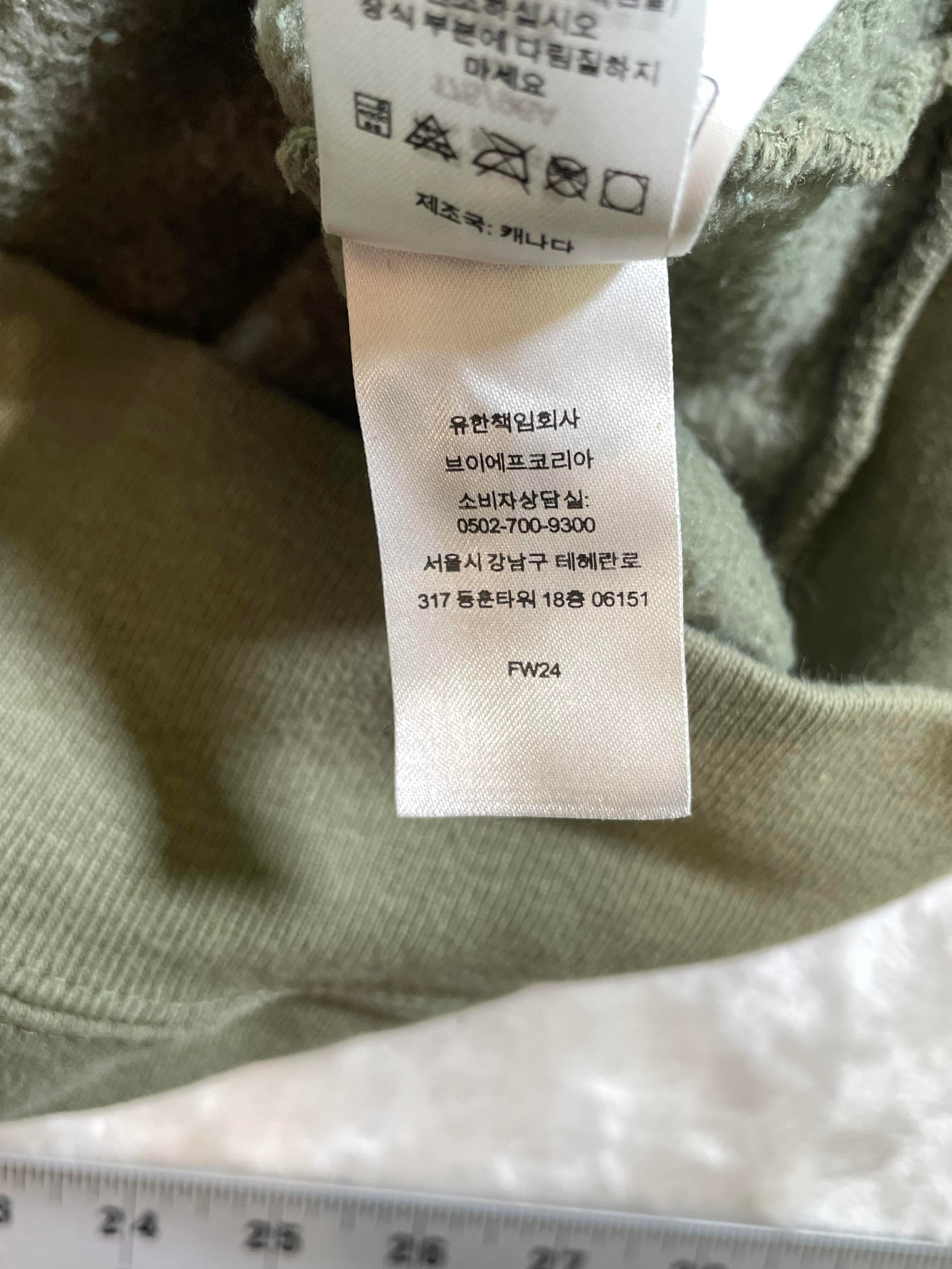 Supreme Anarchy Olive Hoodie