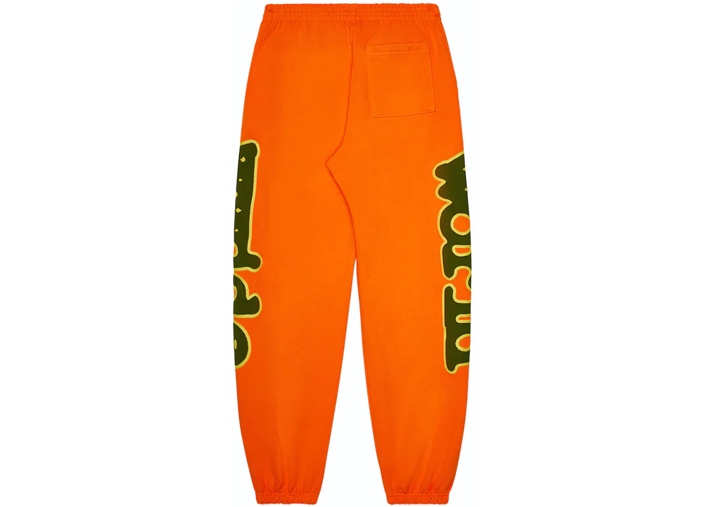 Sp5der Sweats Orange Beluga